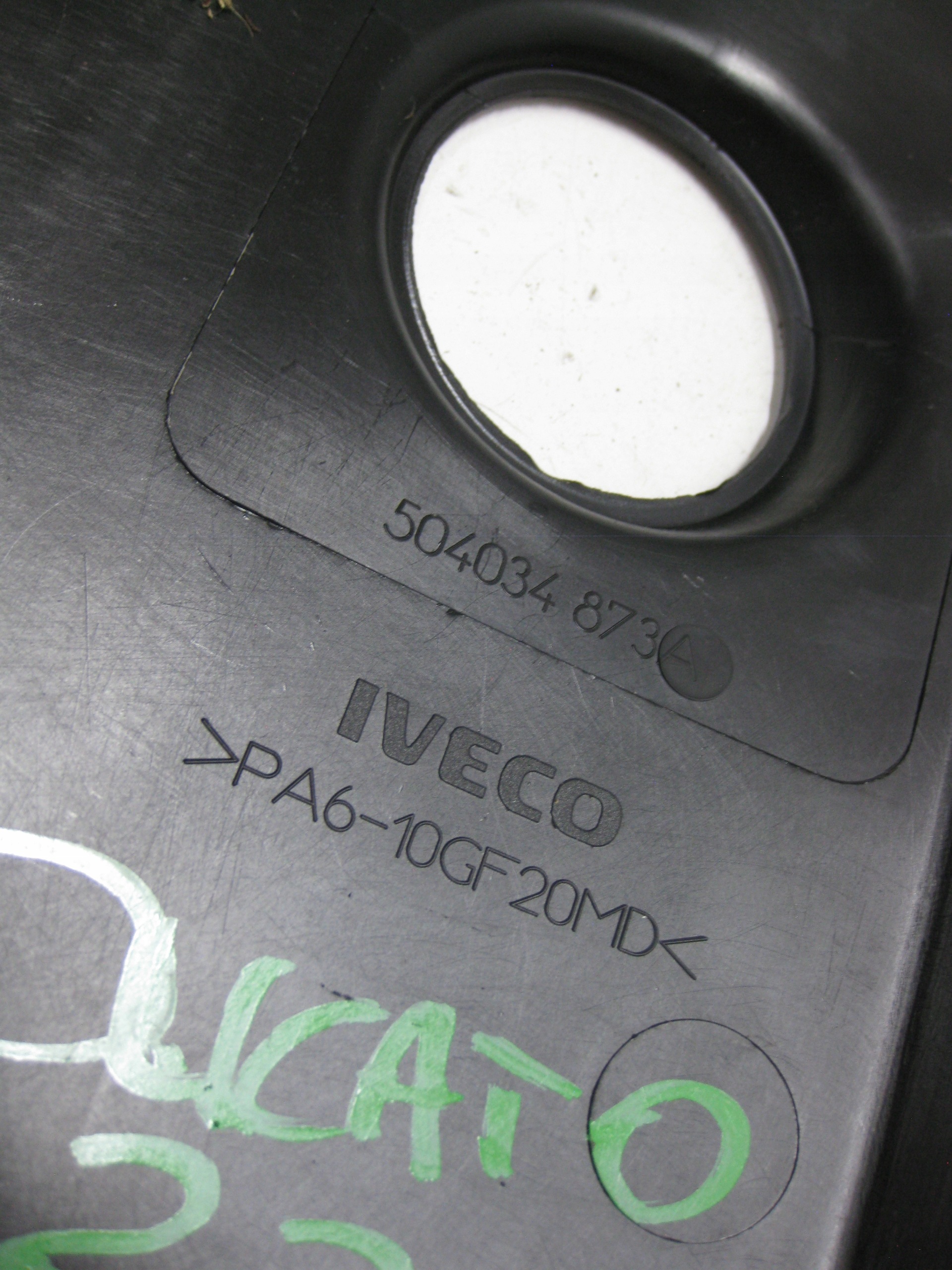 IVECO DUCATO 2.3 JTD Upper Engine Cover 504034873A image 4