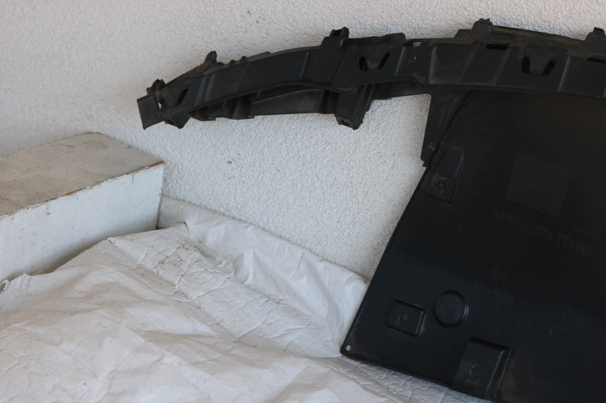 OEM 14A805915 VW ID.7 Framstötskåps Spoiler image 7