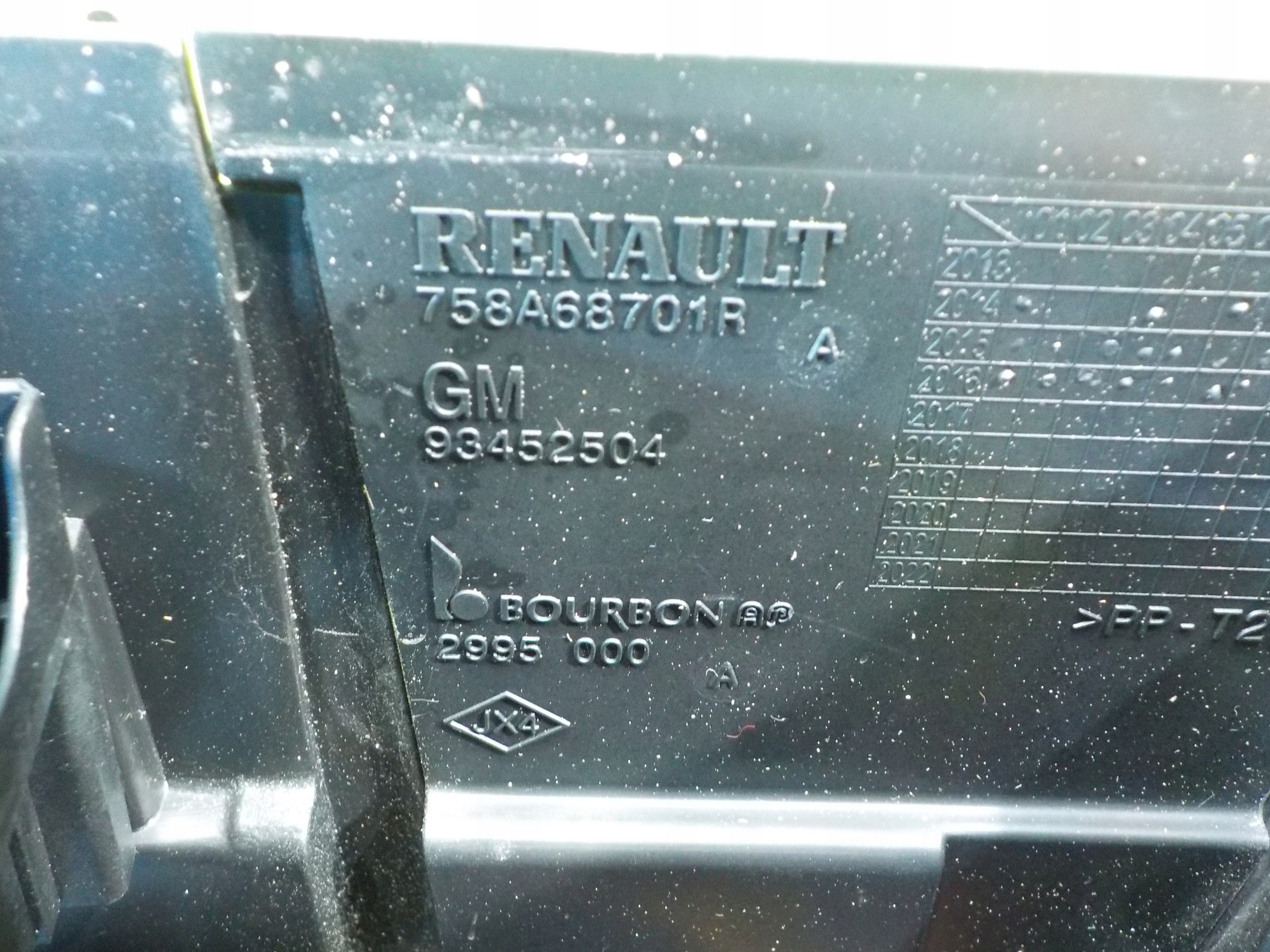 Sulakekotilon kansi OEM 243503708R Traffic/Vivaro/Talento image 6