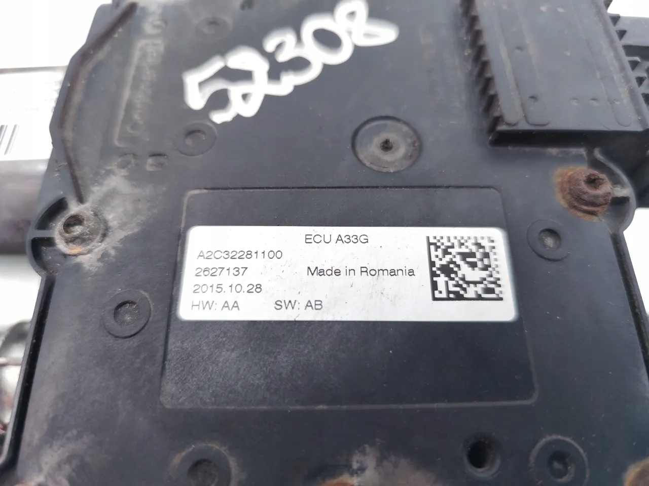 Handbromsmodul OEM 22880717 för Opel Insignia A image 6