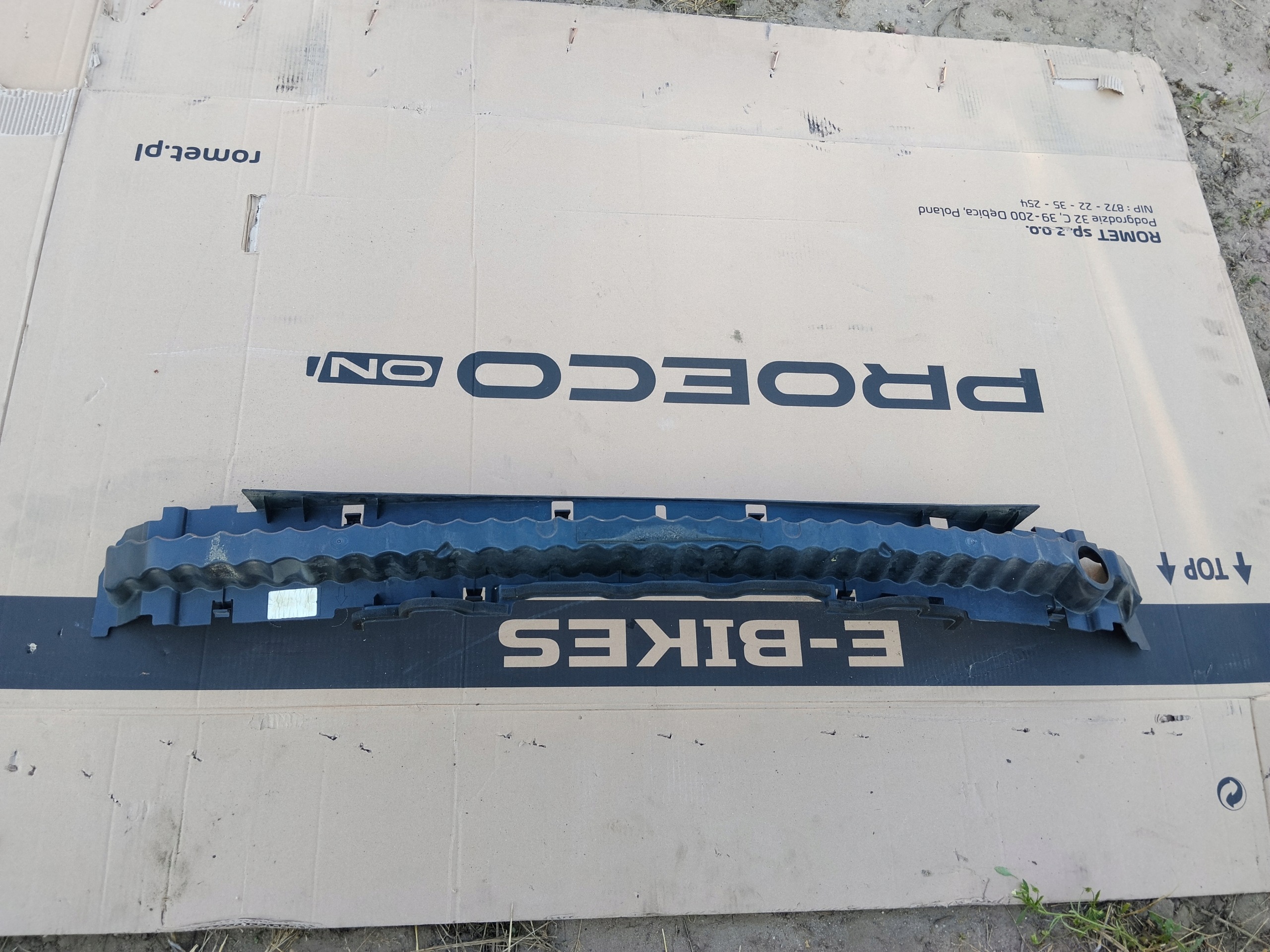 Absorbedor de parachoques Nissan OE 620906UA5A - Usado image 2