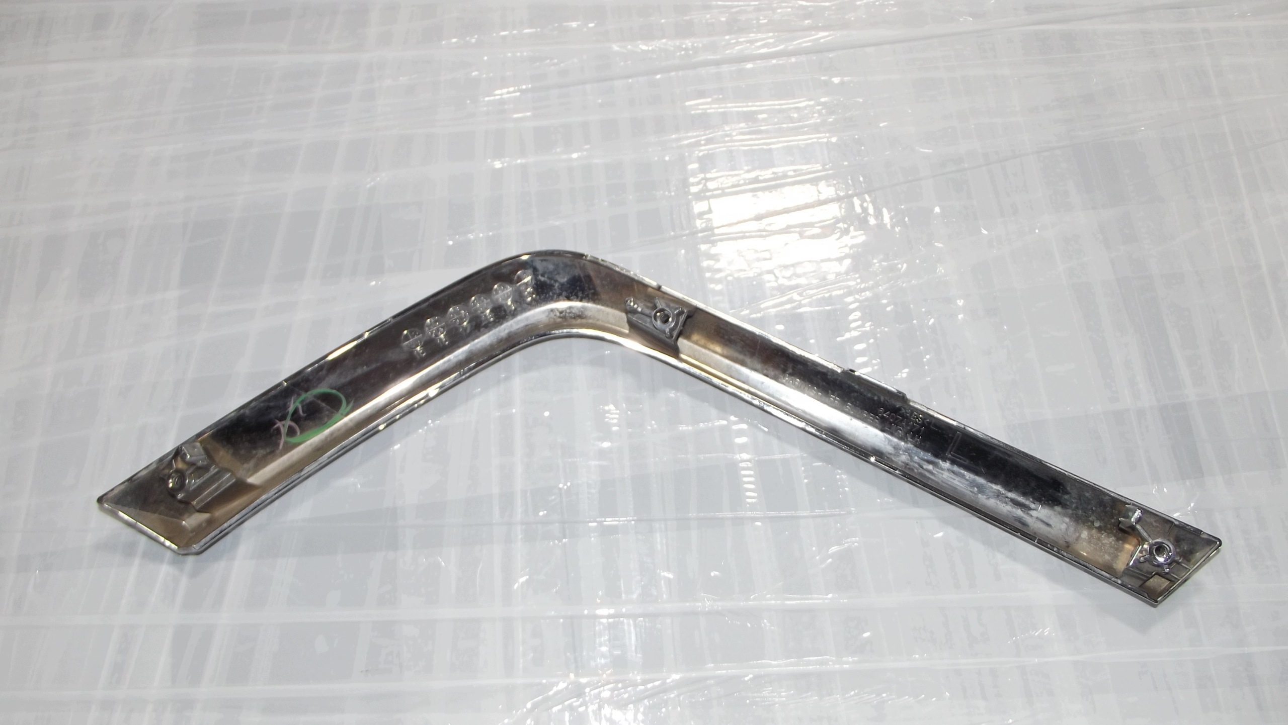 Mitsubishi ASX 2017 Stoßstange Chromleiste OEM 6407A171