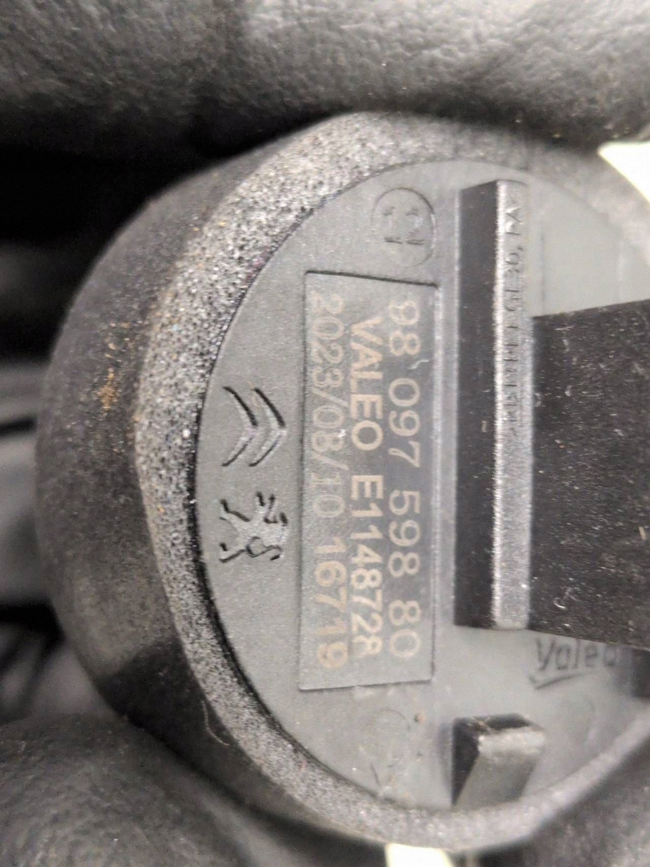 Wegfahrsperren-Antenne OEM 9809759880 für Peugeot 208 II image 5