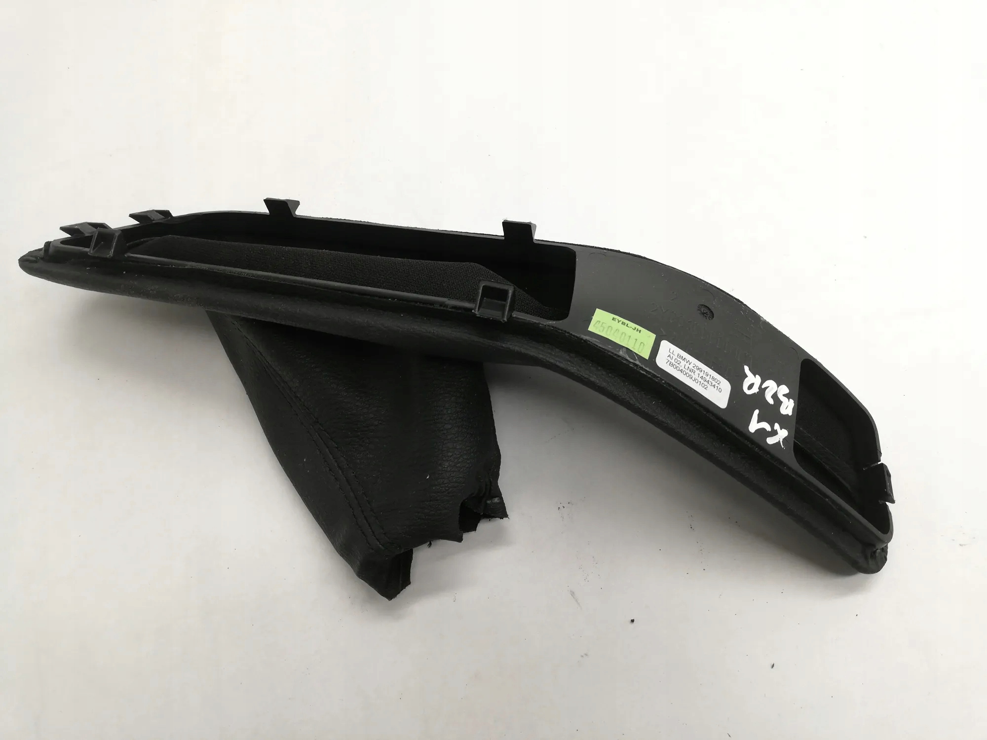 Käsijarruvipu BMW X1 E84 OEM 299191802