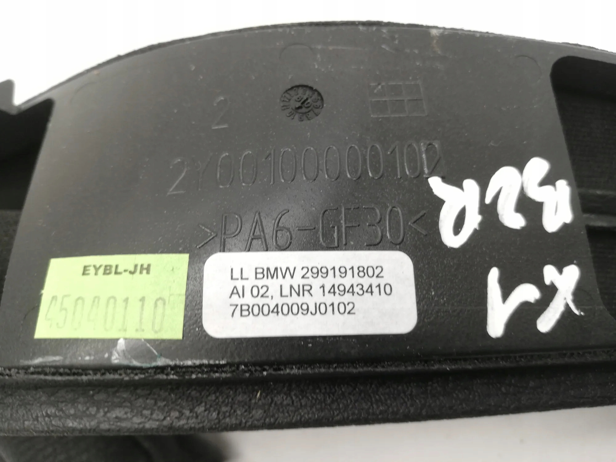 Handremhendel BMW X1 E84 OEM 299191802 image 3