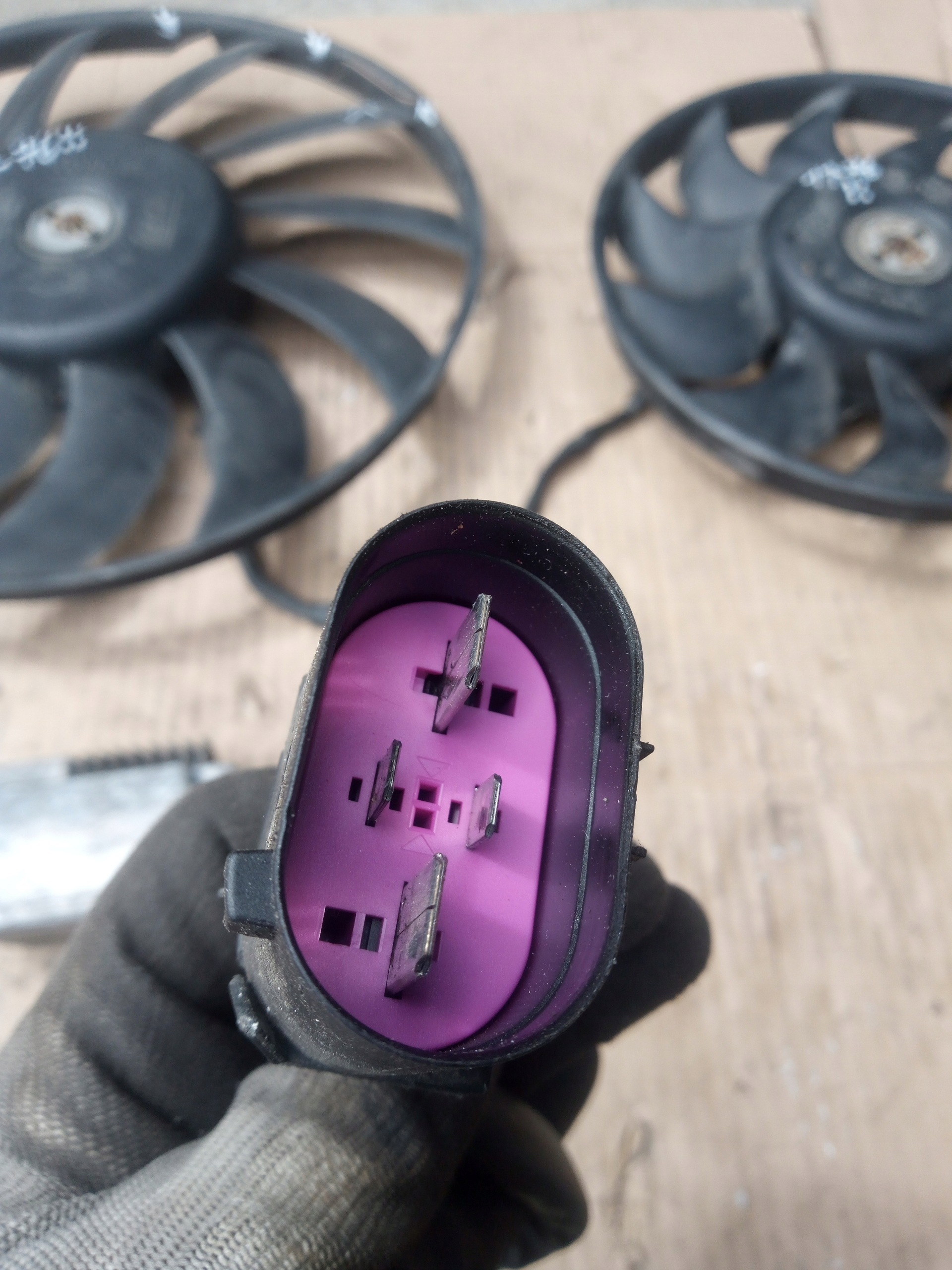 Kylarfläkt Modul OEM 8E0959501D - Audi A4 B6 B7 A6 C5 image 6