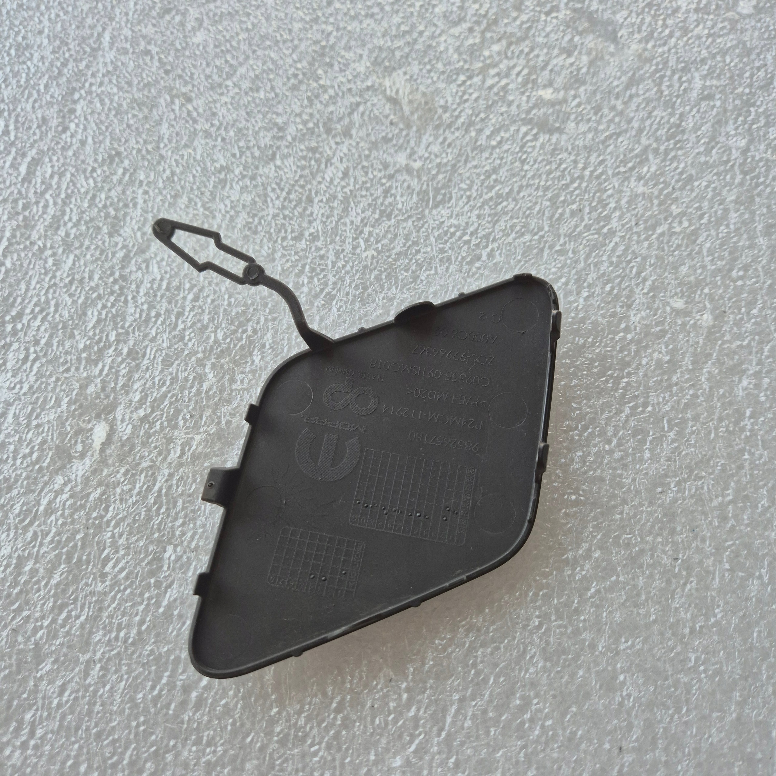 Cache de crochet OEM 9852657180 pour pare-chocs avant image 4