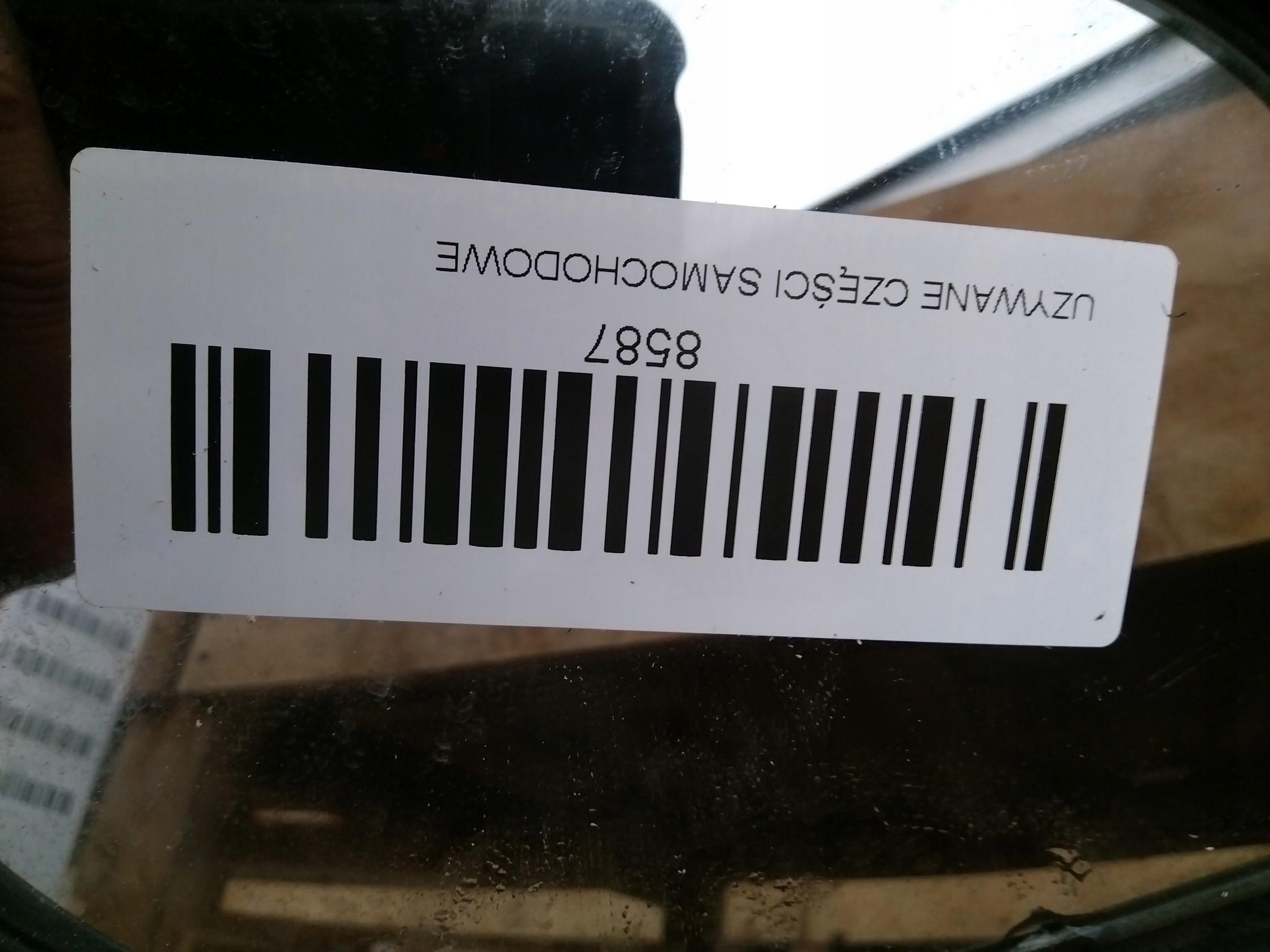 Oikea peili OEM 360205042 Hyundai i20 08-12 image 5
