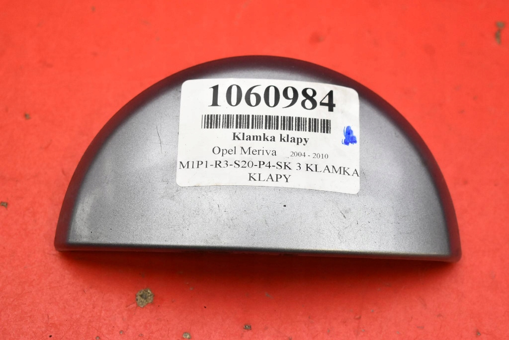 Heckklappenknopf OEM 13194712 Silber Opel Meriva A 04-10 image 2
