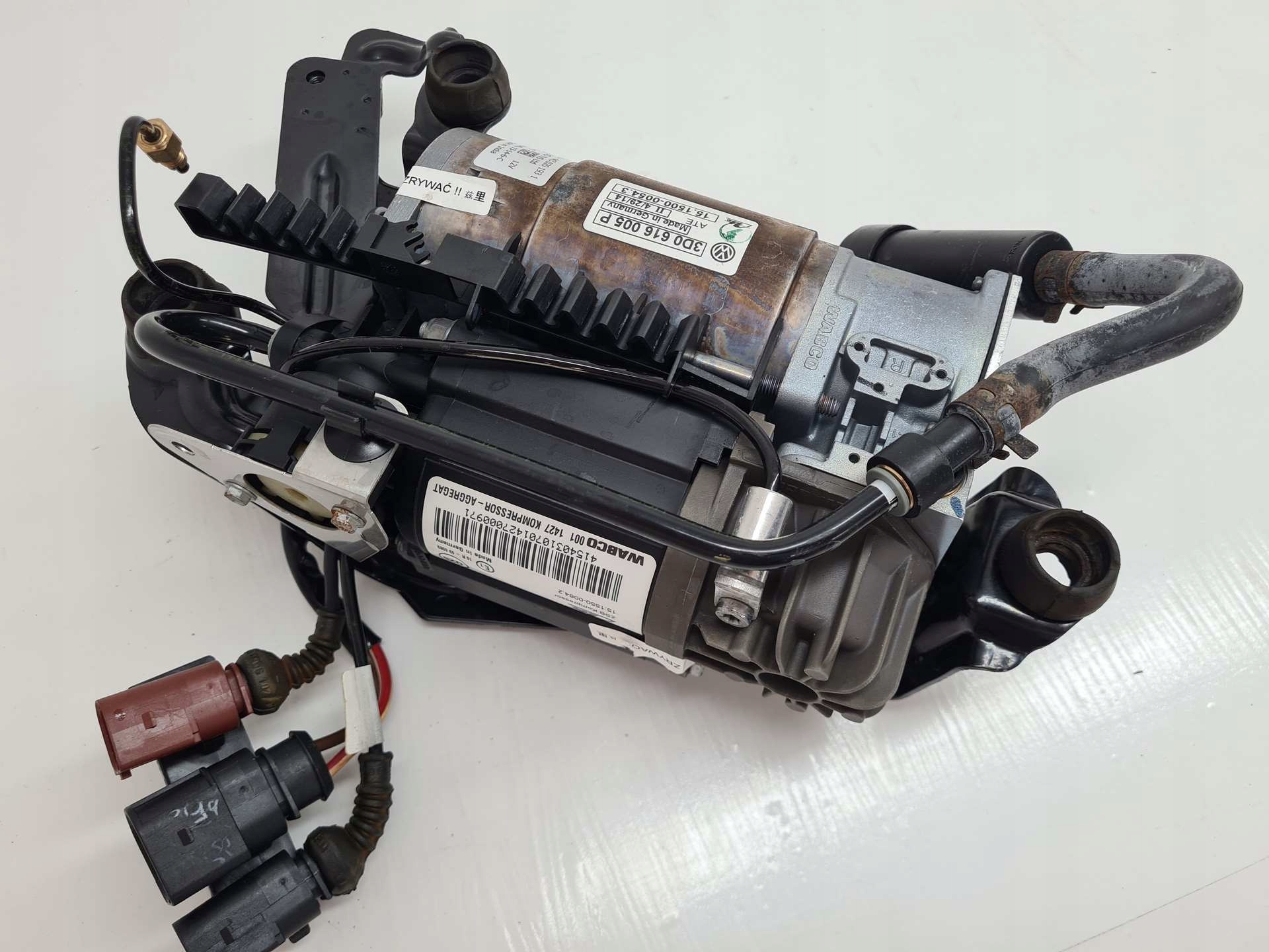 Compresor de suspensión OEM 3D0616005Q para VW Phaeton image 7