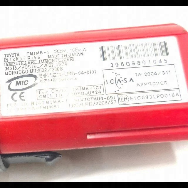Botón Start/Stop OEM 15A8542 para Toyota Yaris II image 9