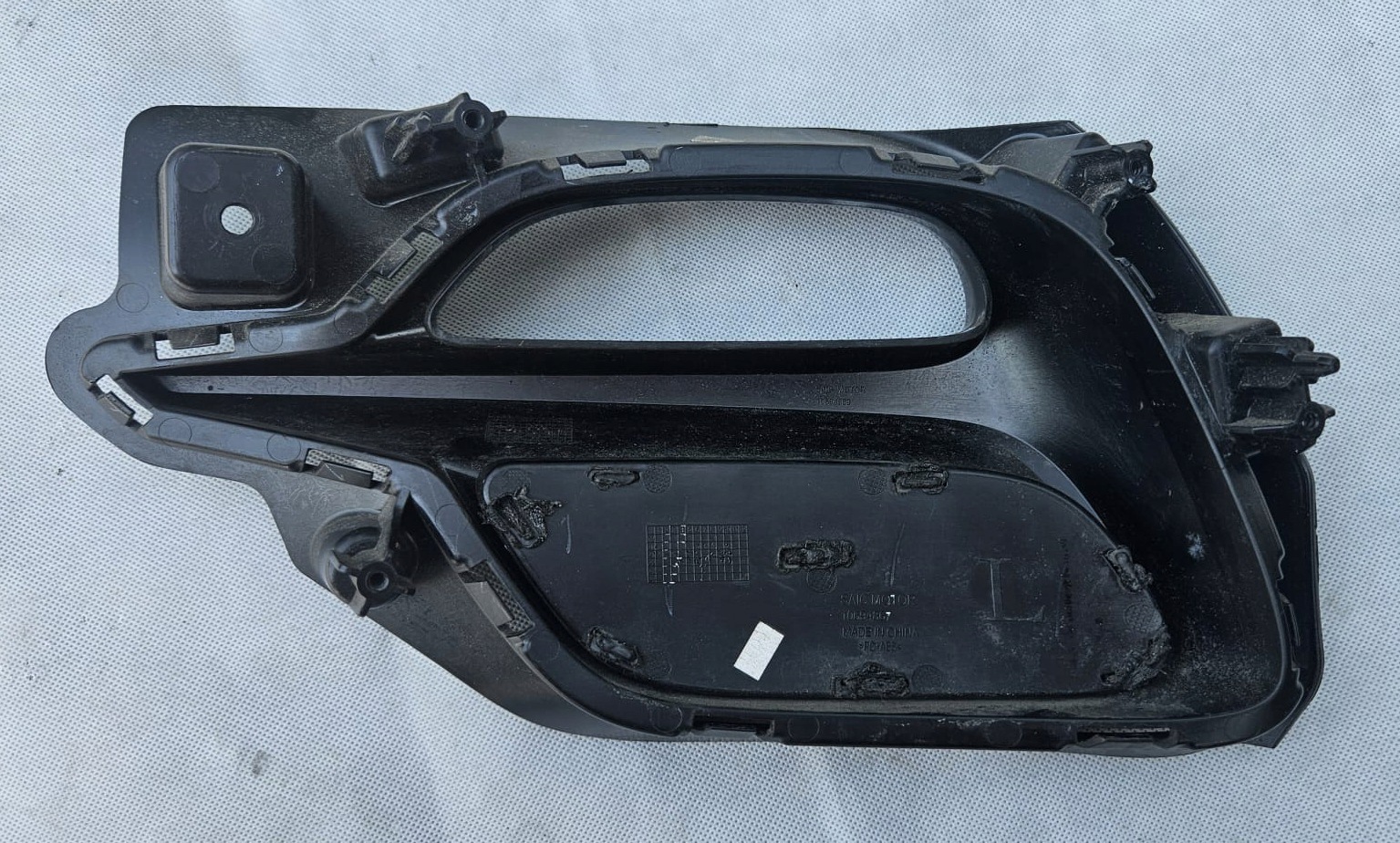Vasen takapuskarin ritilä OEM 10694867 MG ZS SUV image 5