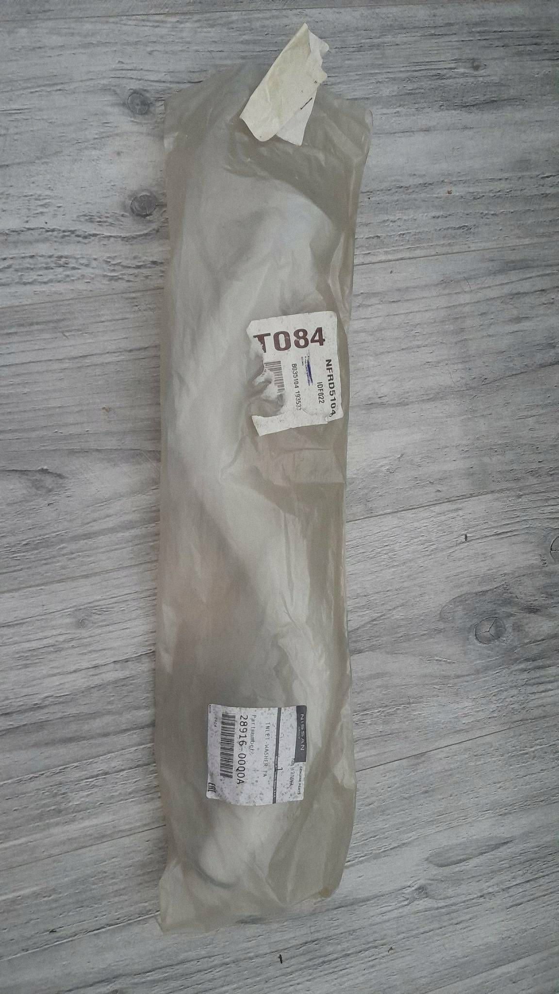 Sproeitank OEM 289150497R Opel Vivaro Combi image 2