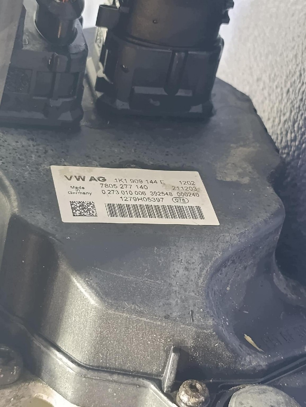 Crémaillère direction électrique OEM 1K1423051AS VW Golf V image 10