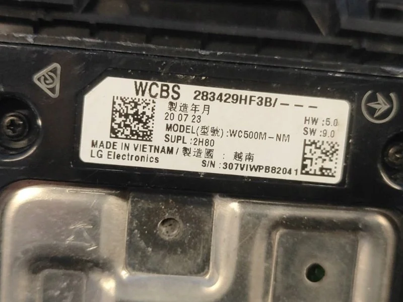 12V Aansluiting Infiniti QX50 28342-9HF3B thumbnail 5