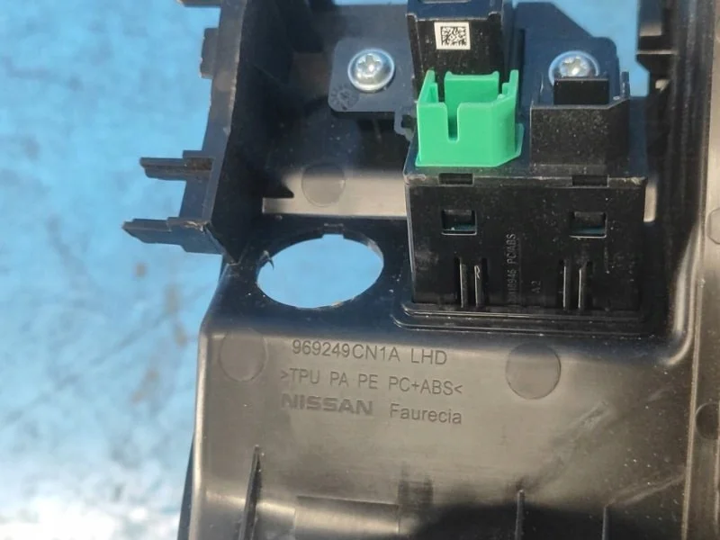 12V Aansluiting Infiniti QX50 28342-9HF3B thumbnail 6