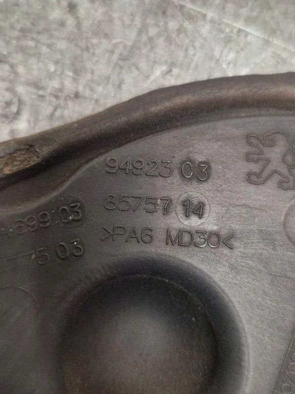 Couvercle de courroie de distribution OEM 9492303 Ford Focus III image 3