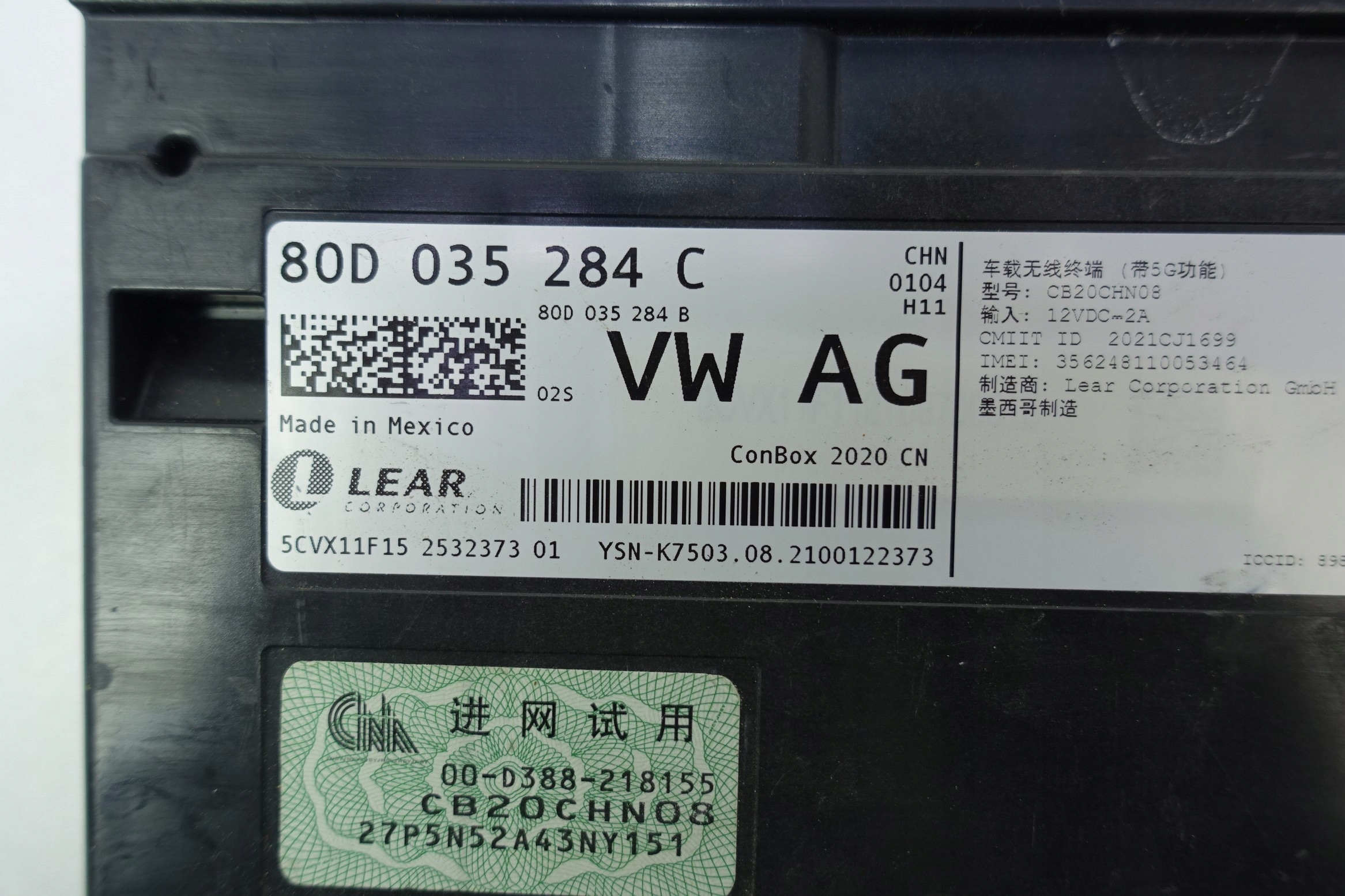 SOS-hätäpuhelumoduuli OEM 80D035284C image 6