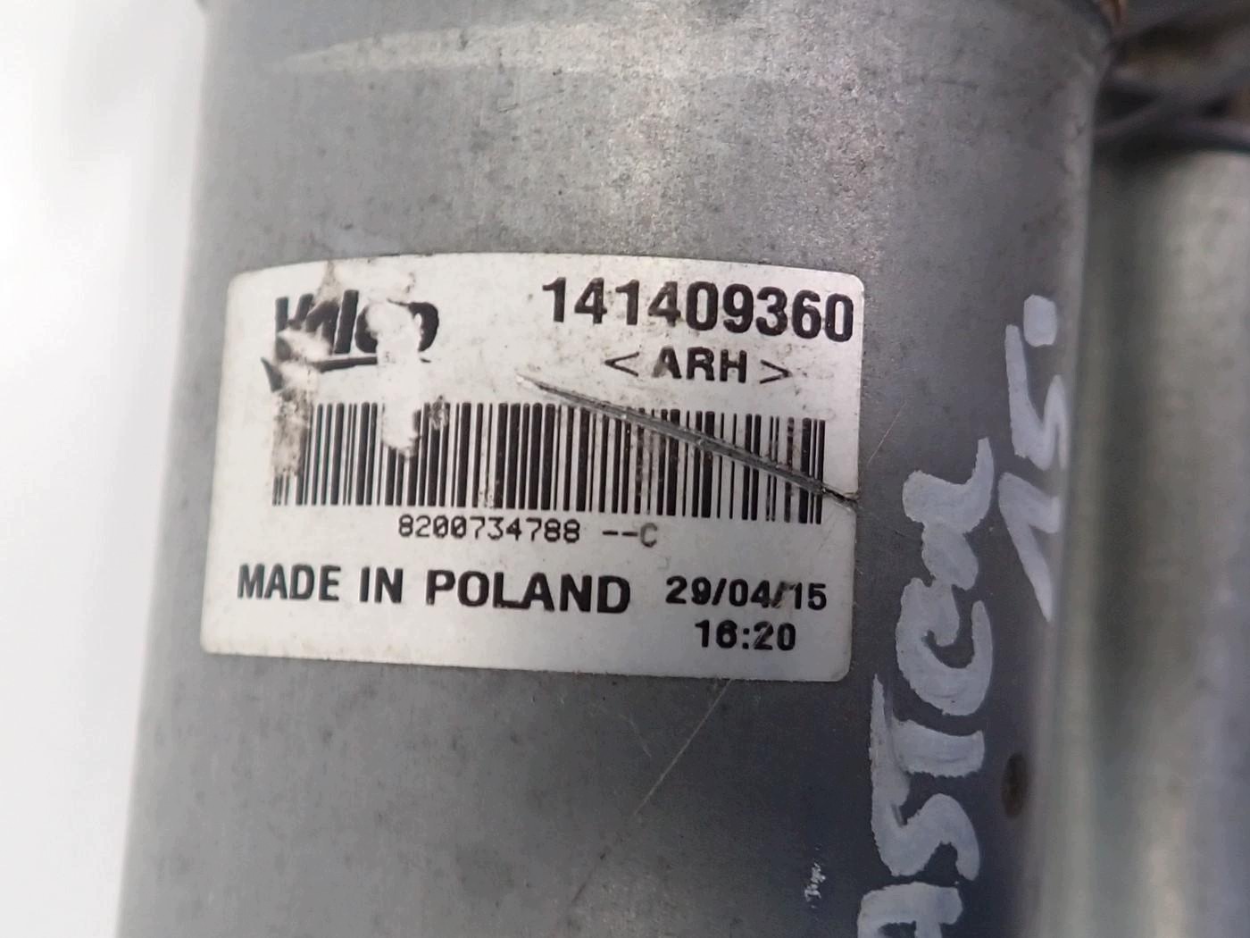 OEM 8200734788 Pyyhinmekanismi moottorilla Renault Master III image 4