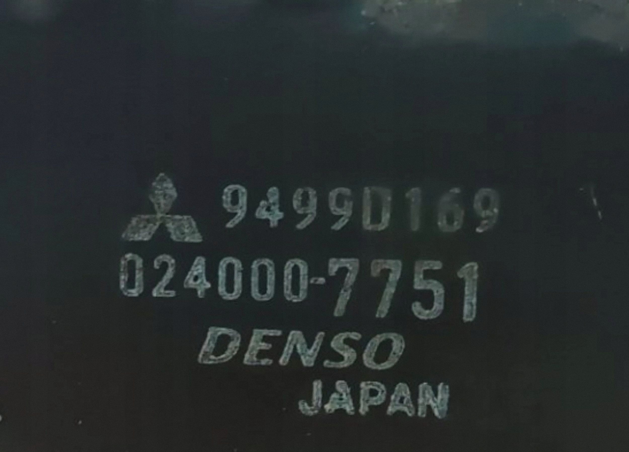 Arrefecedor de óleo Mitsubishi OE OEM 94990169 Outlander III image 4