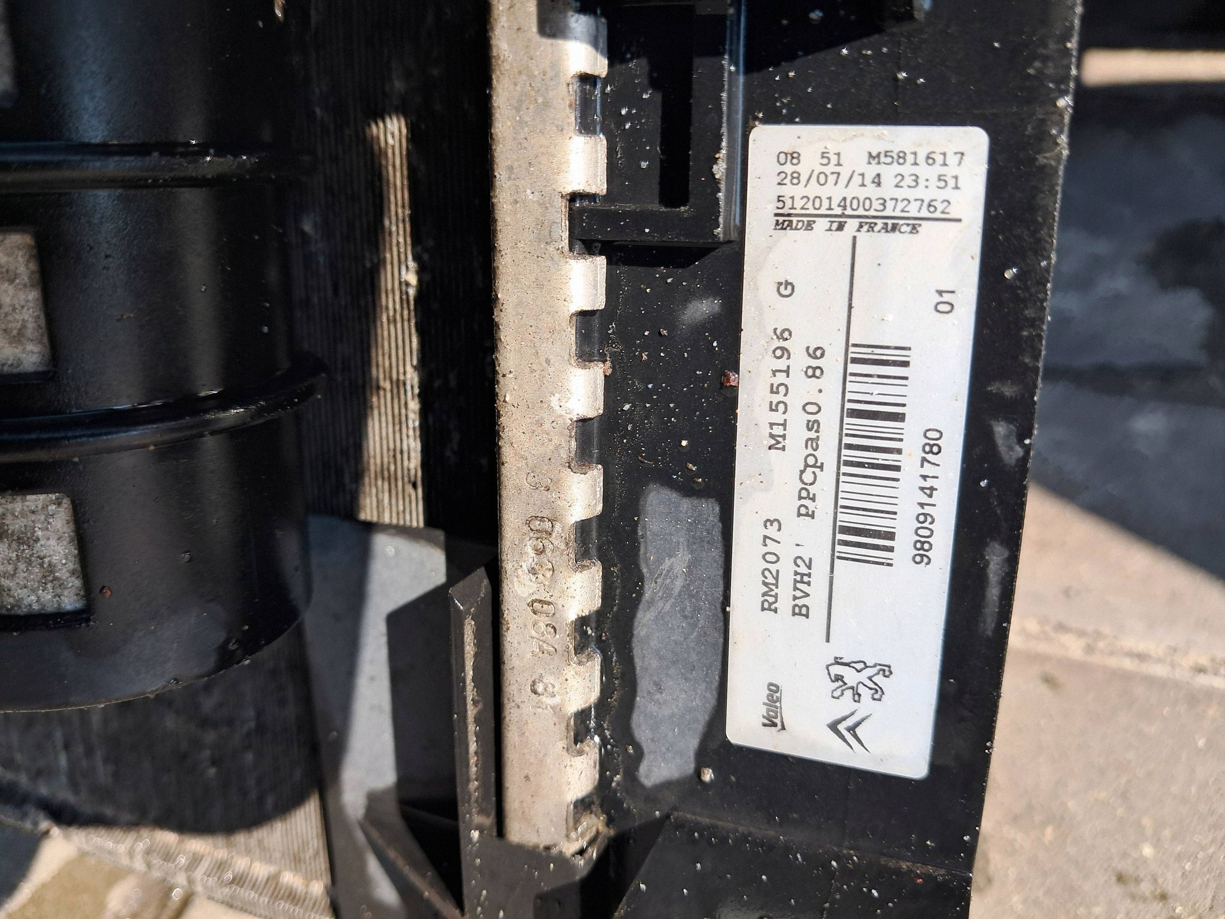 Radiatorventilator OEM 9806313580 met behuizing image 7