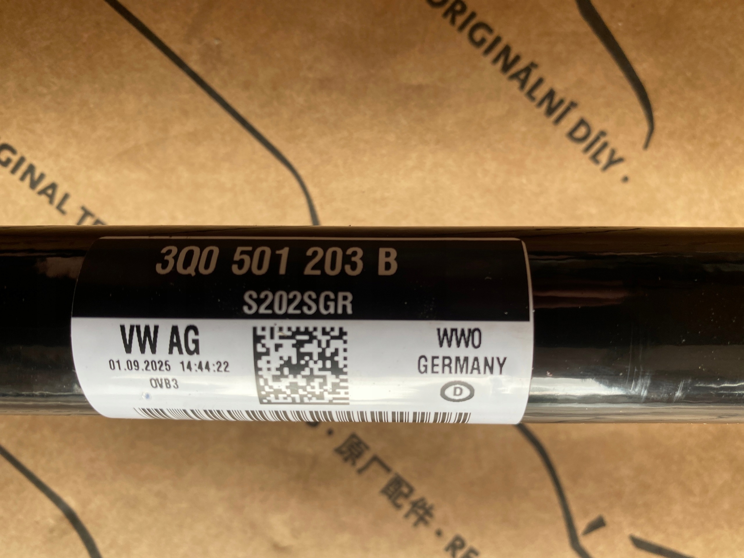 Skoda Kodiaq achteras as OEM 3Q0501203B image 5