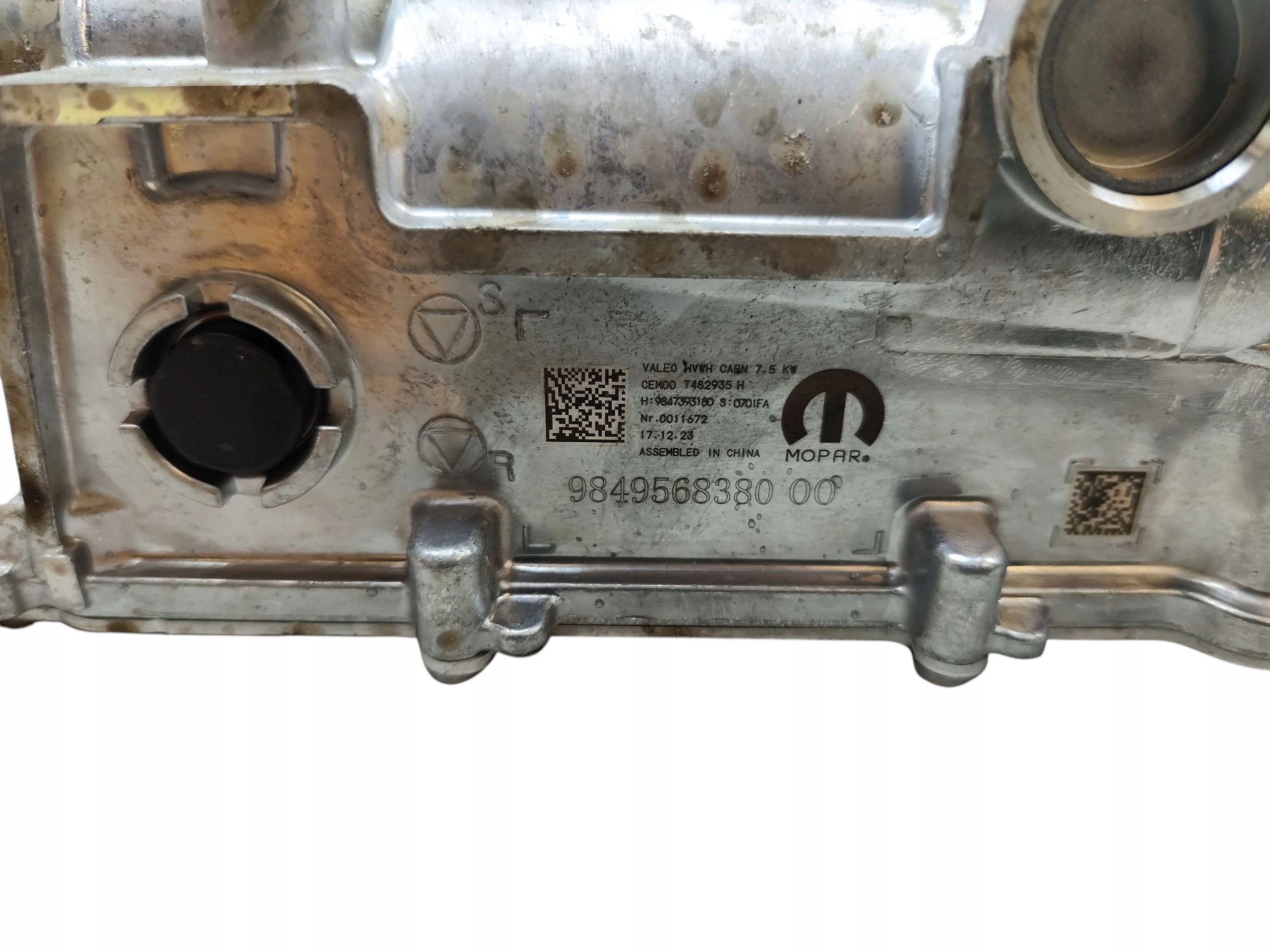 Aquecedor líquido Peugeot 3008 2024 OEM 9849568380 thumbnail 3