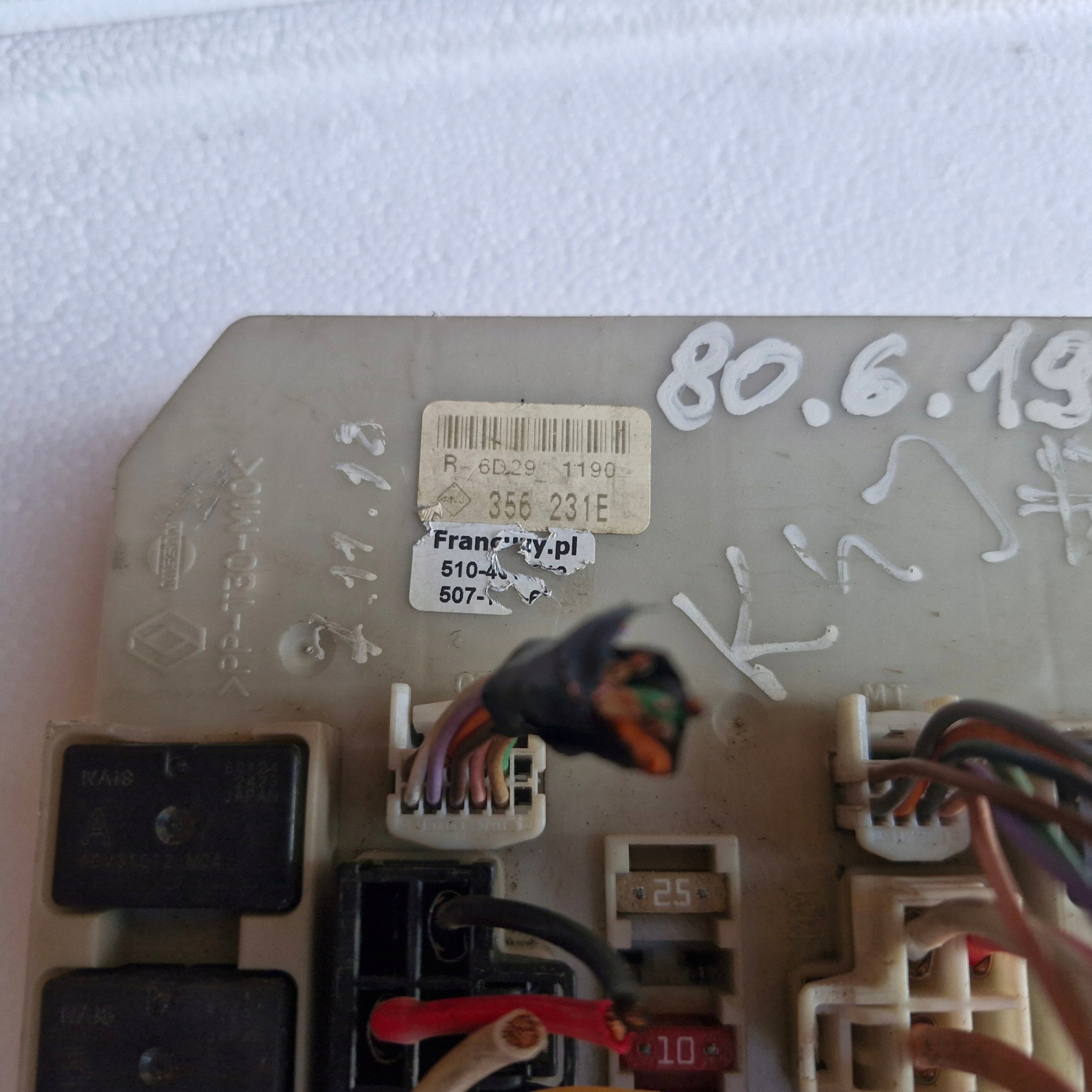 Caixa de fusíveis OEM 356231E para Renault Clio III UCH image 3