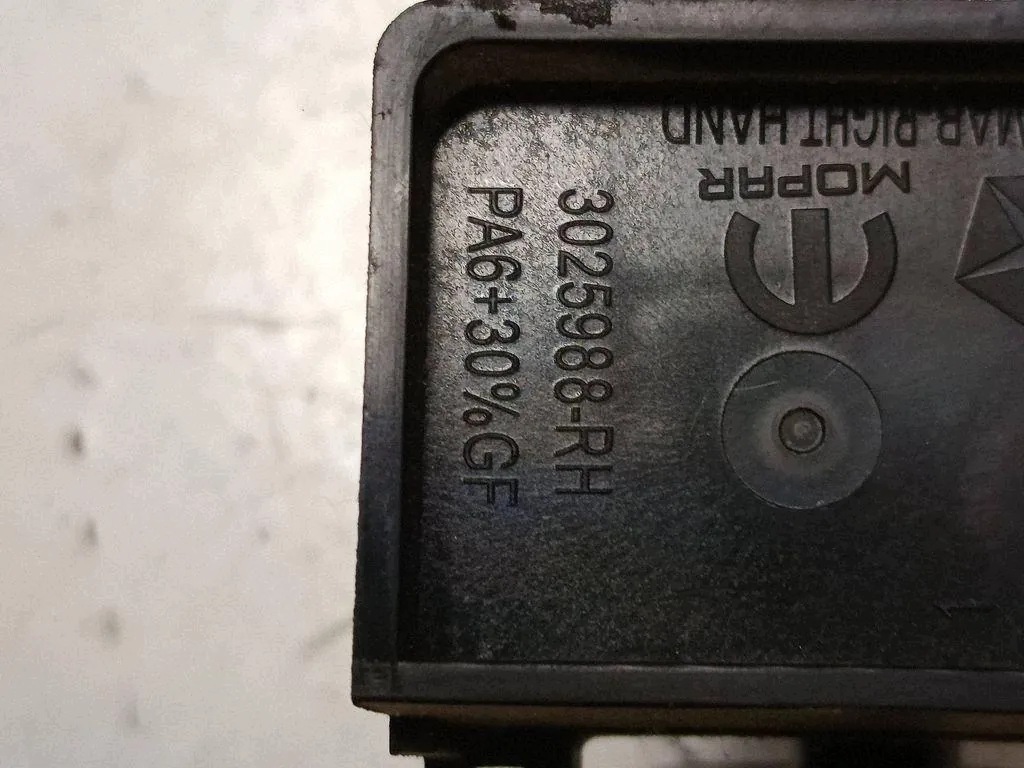 Chrysler Schiebetürgriff OEM 3025988 image 3