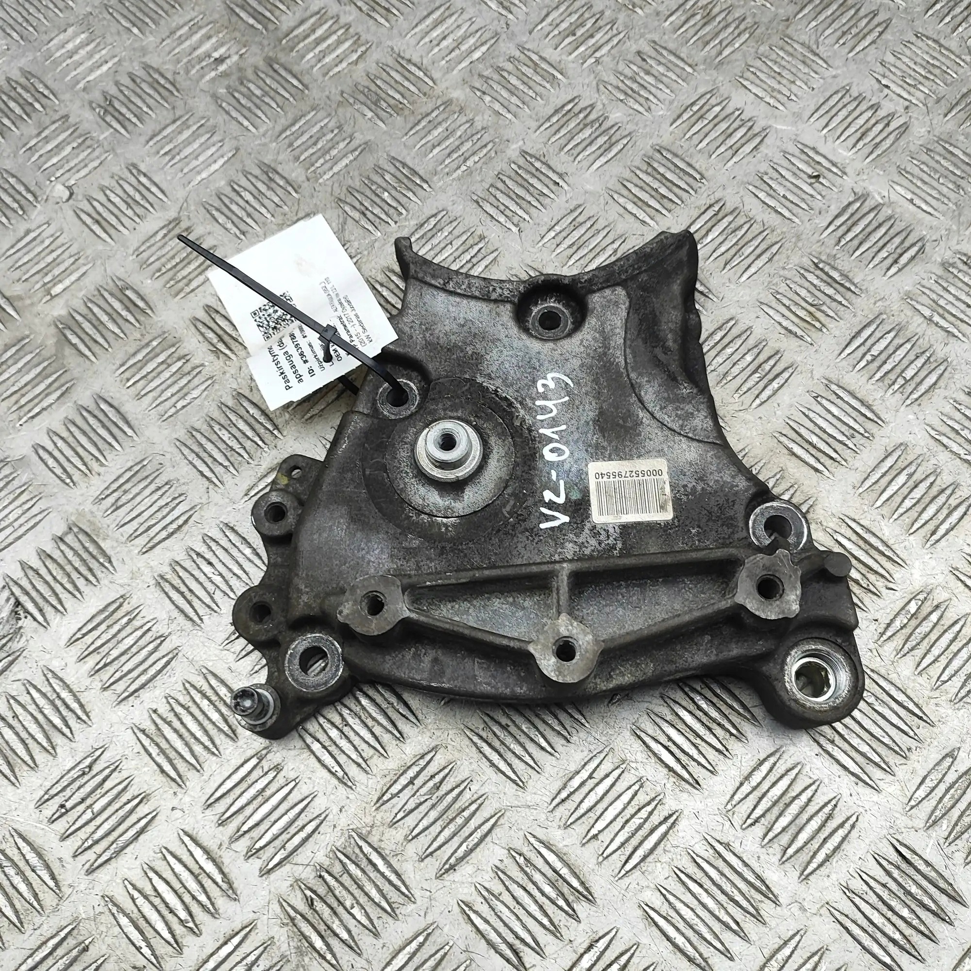 Couvercle de Distribution OEM 55279555 Alfa Romeo Stelvio/Giulia image 2