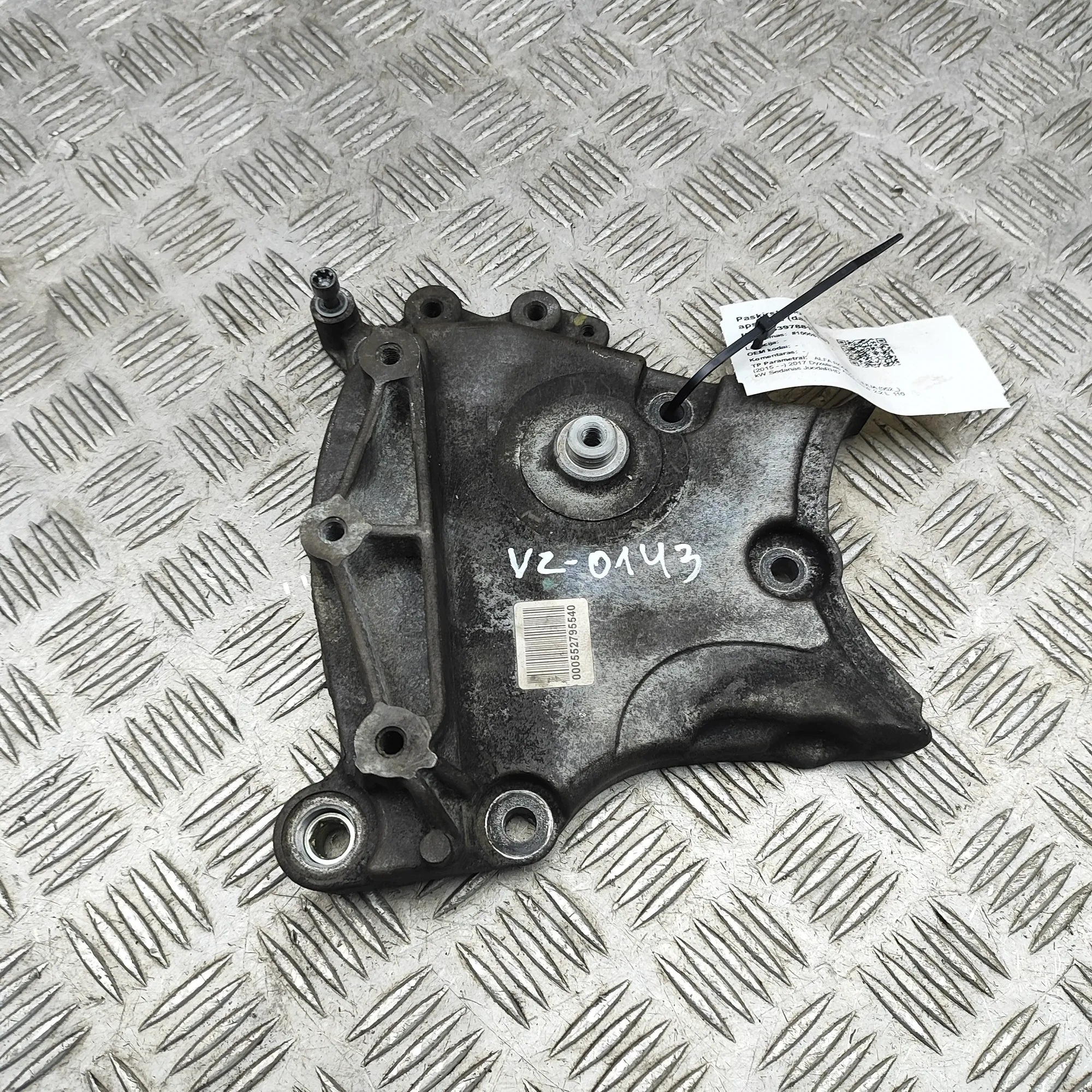Jakokansi OEM 55279555 Alfa Romeo Stelvio/Giulia 2.2 JTD