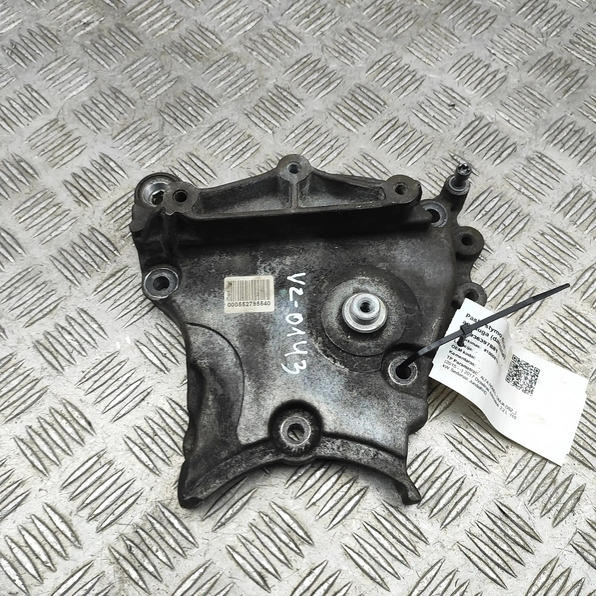 Couvercle de Distribution OEM 55279555 Alfa Romeo Stelvio/Giulia image 3