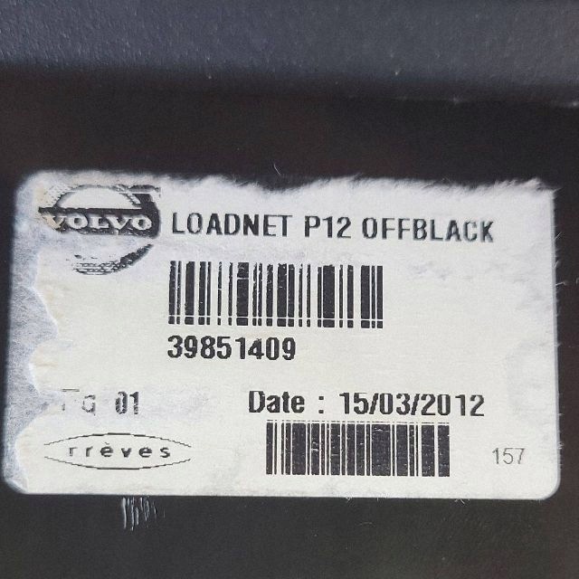 Store de coffre Volvo V50 Break OEM 39851409 image 6