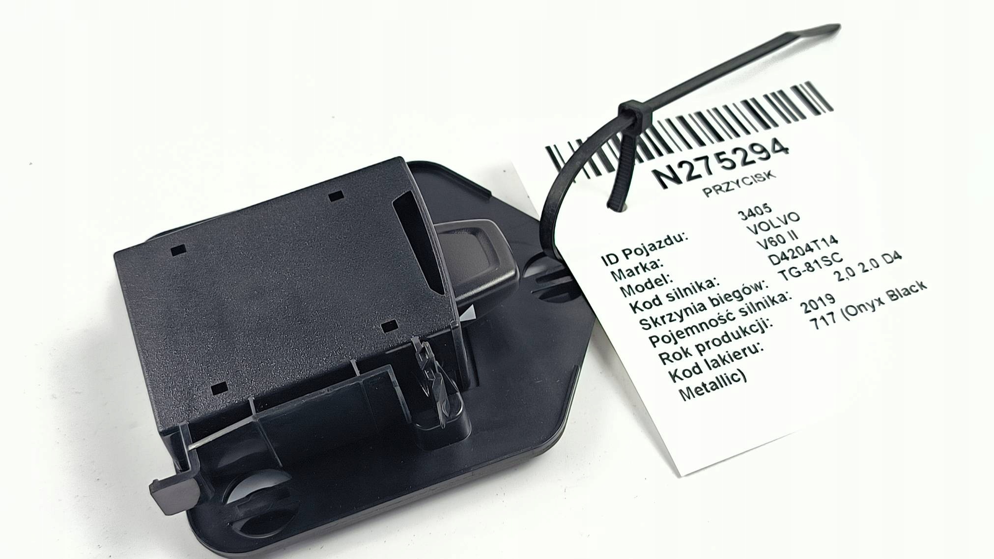 Volvo V60 Card Reader Module OEM 32279274 image 2