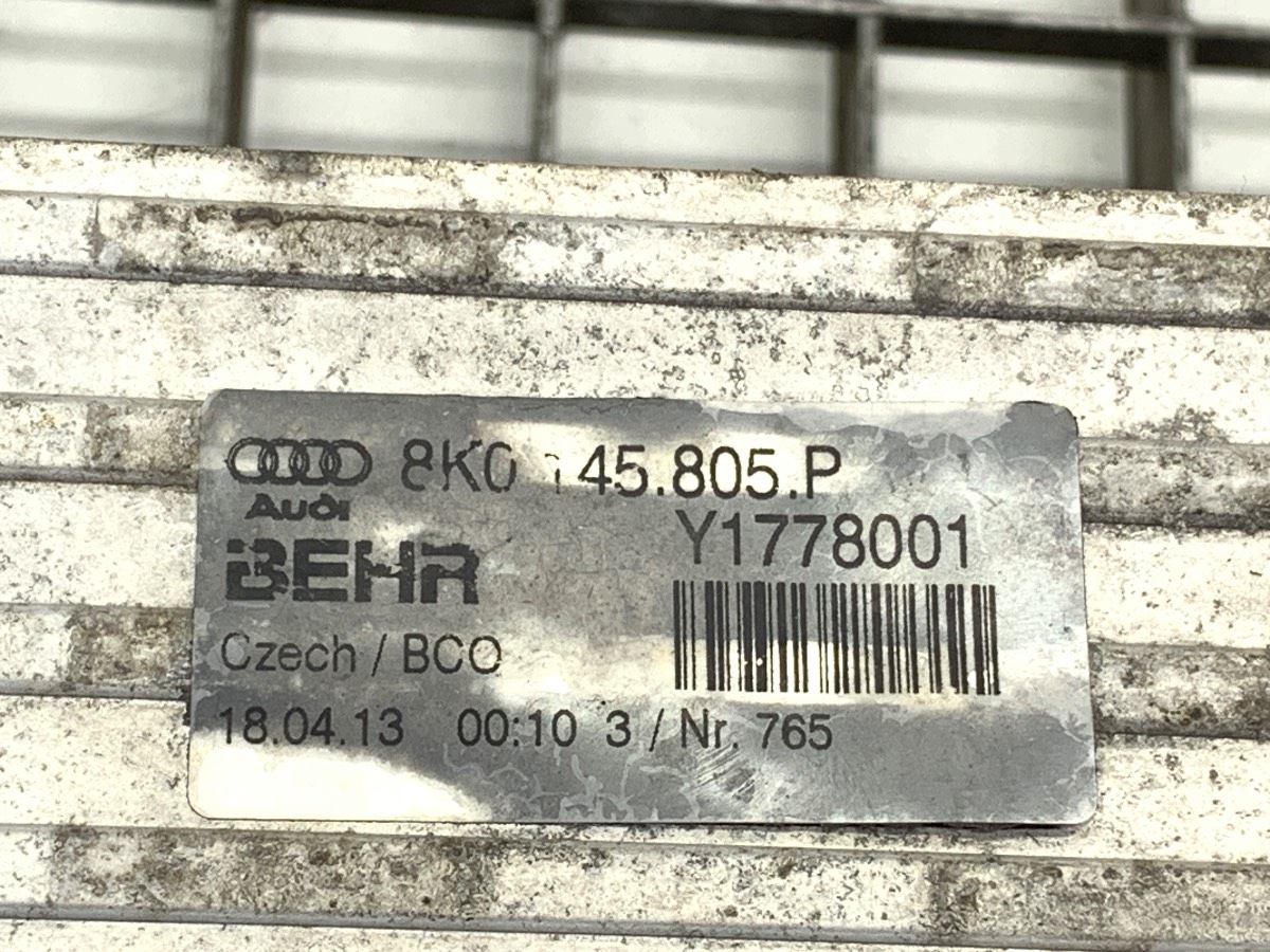 Audi Intercooler OEM 8K0145805P for 2.0T Engine image 5
