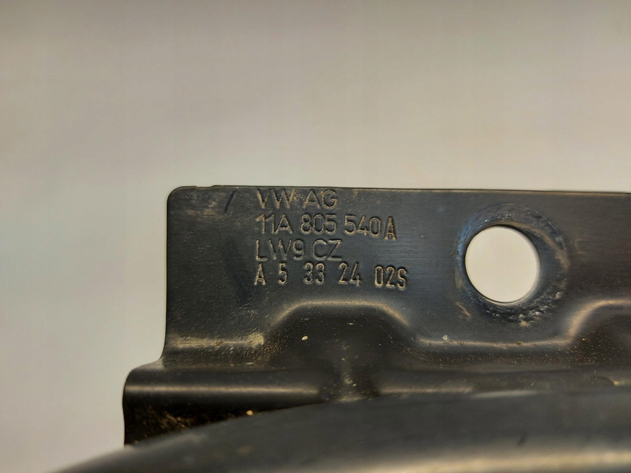 OEM 11A805540A VW ID.4 Strebe - Gebraucht image 3