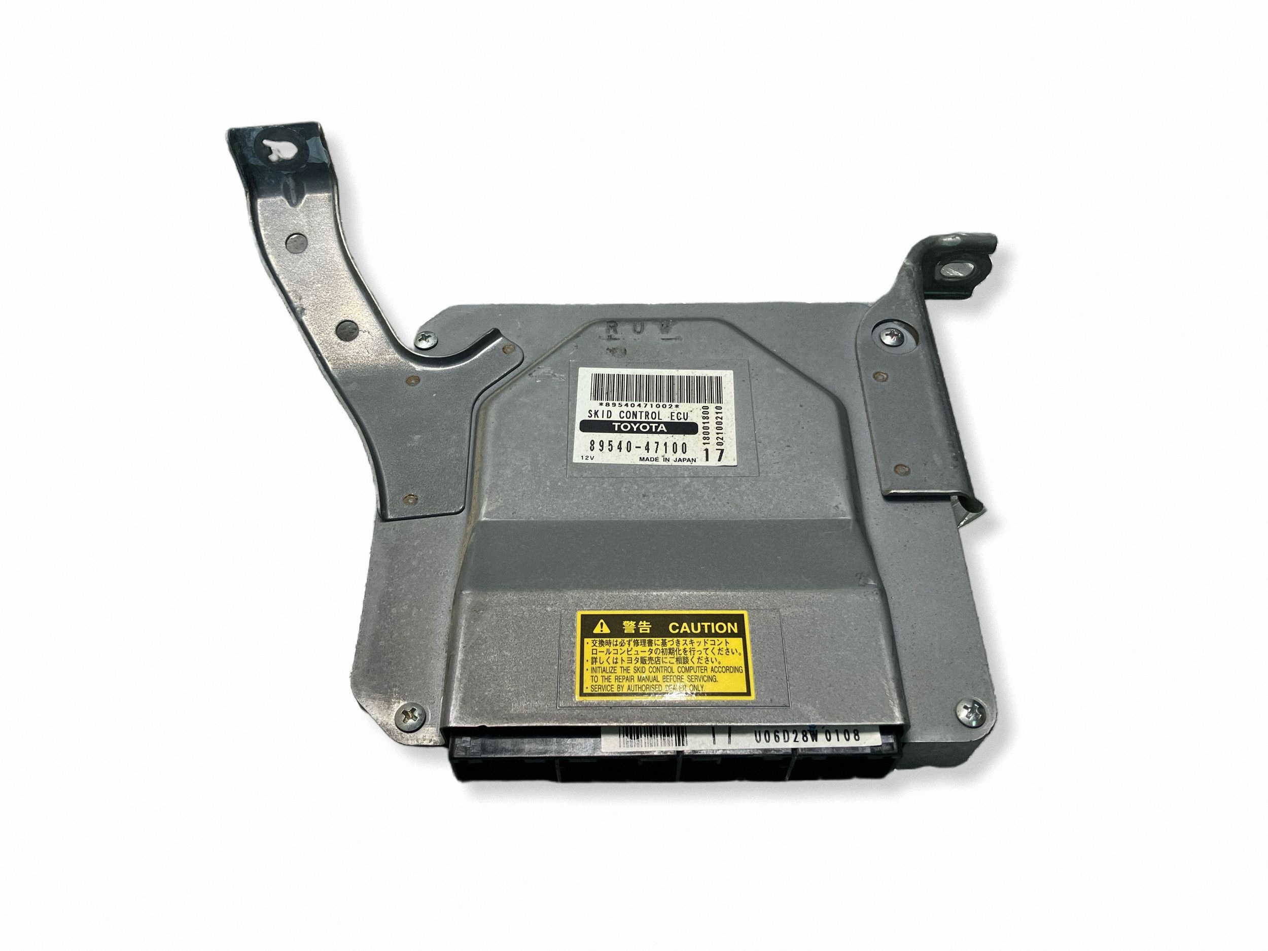 Unidad de Control Toyota Prius XW20 OEM 8954047100 - Usado image 2