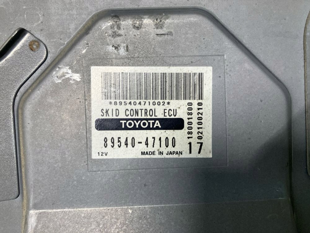 Unidad de Control Toyota Prius XW20 OEM 8954047100 - Usado image 5