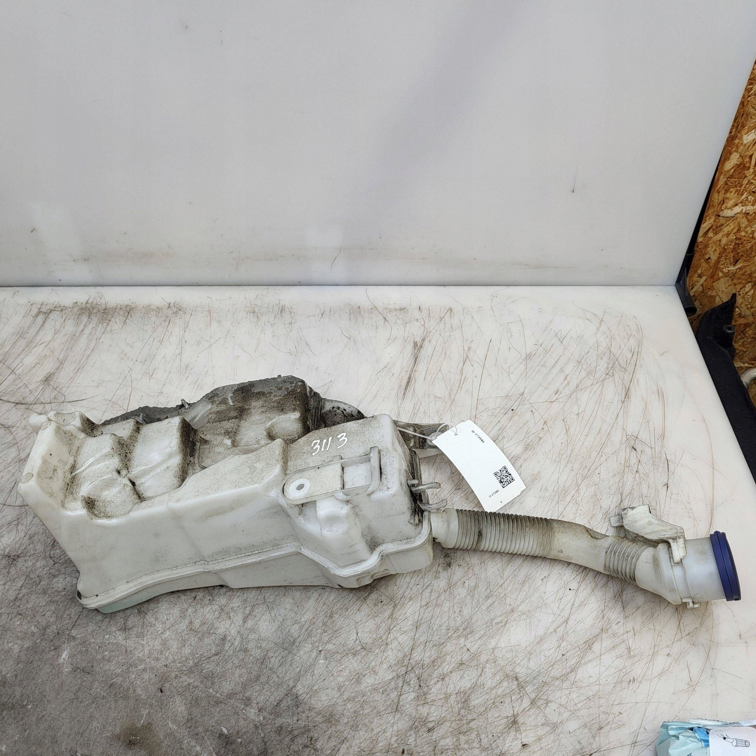 Pesunestesäiliö OEM 9820843780 Peugeot 2008:lle image 2