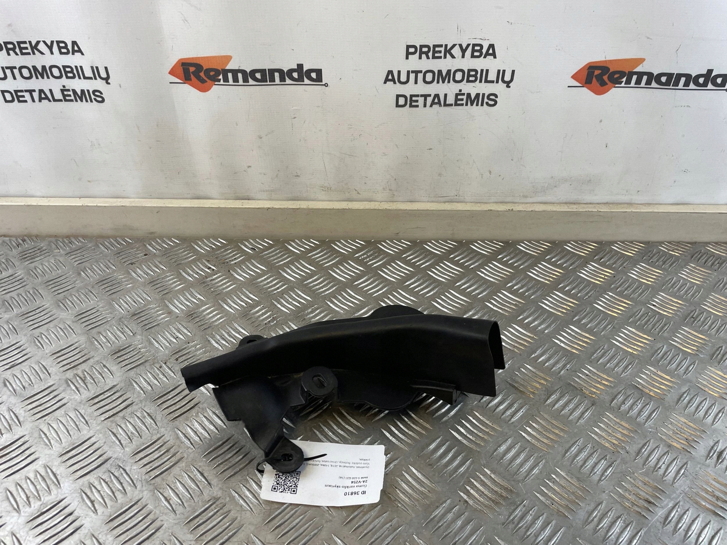Joint de capot BMW OEM 51767349601 - Occasion image 2