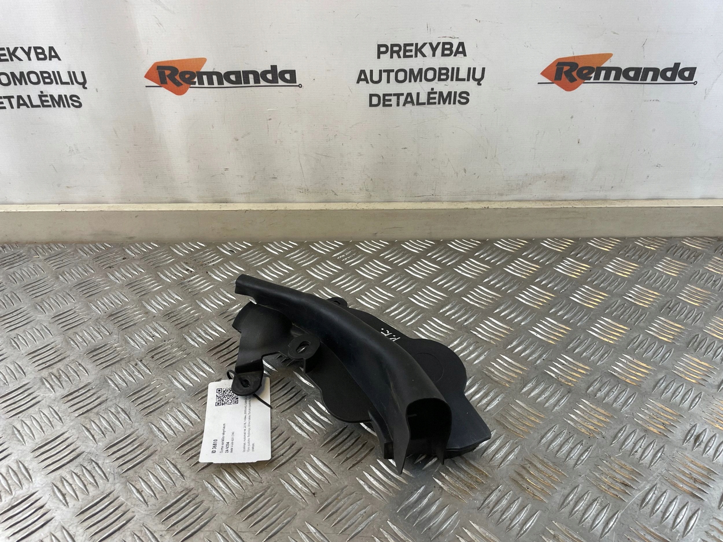 BMW OEM 51767349601 Motorhaubendichtung - Gebraucht