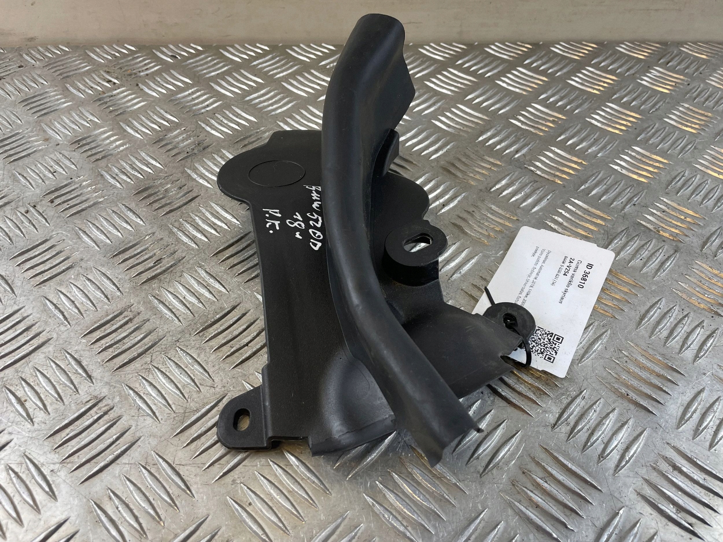 Joint de capot BMW OEM 51767349601 - Occasion image 5