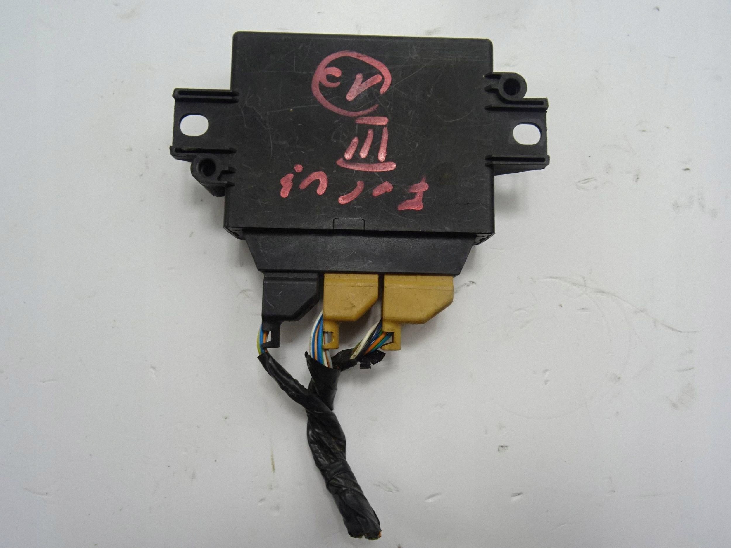 Ford Kuga II Pysäköintiohjausmoduuli OEM DV4T-15K866-BJ