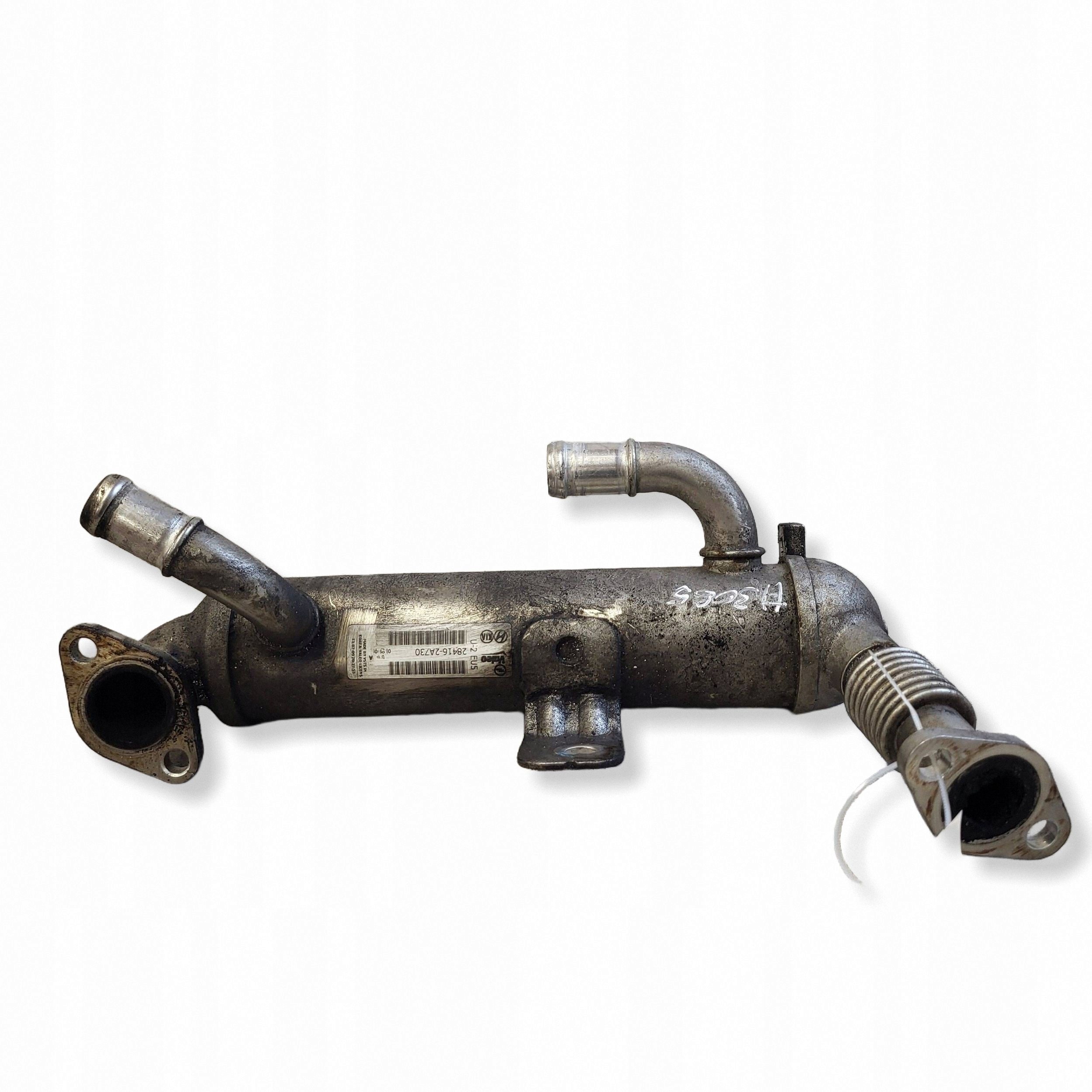 Refroidisseur d'échappement OEM 28416-2A730 pour Hyundai IX20 1.4 CRDI image 2