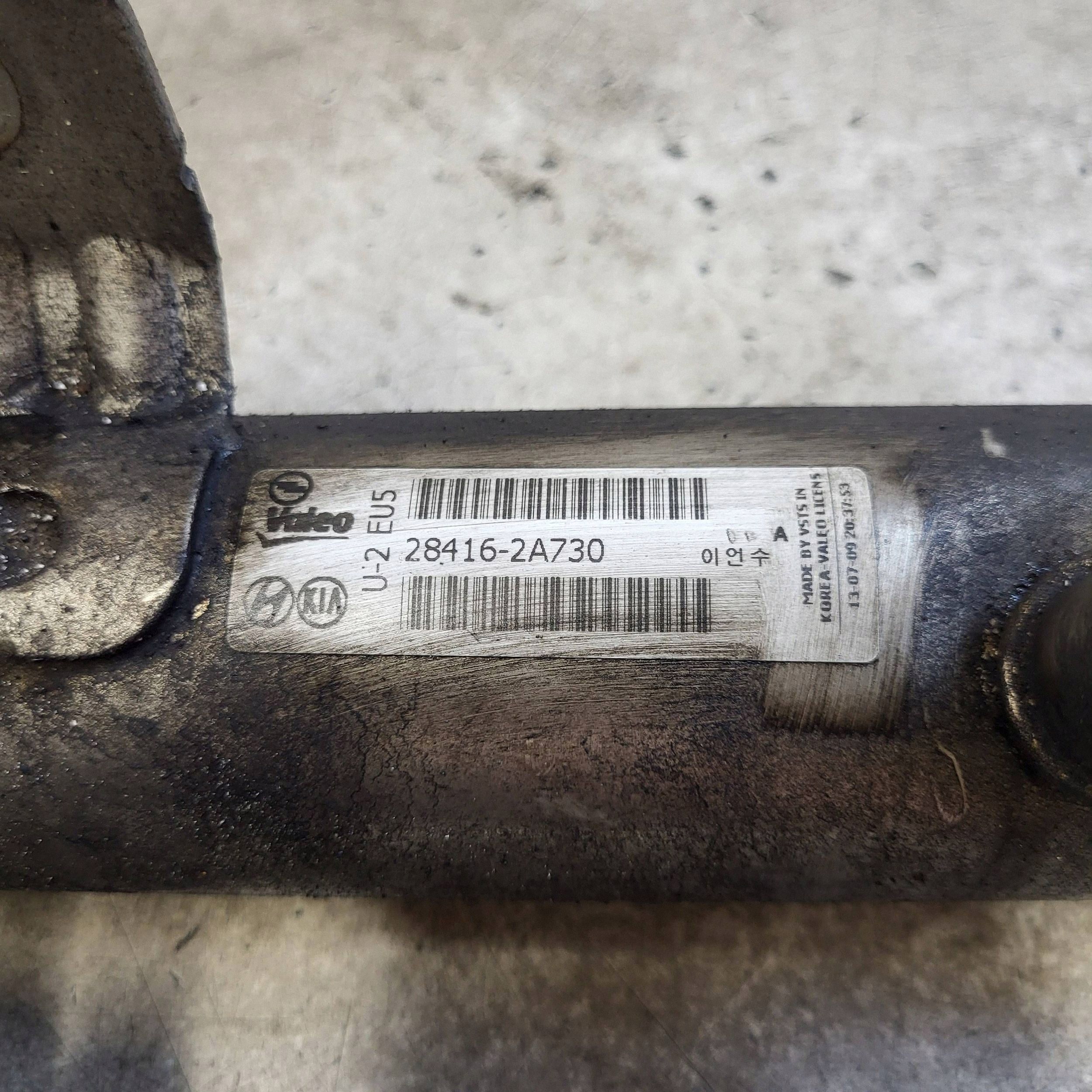 Refroidisseur d'échappement OEM 28416-2A730 pour Hyundai IX20 1.4 CRDI image 5