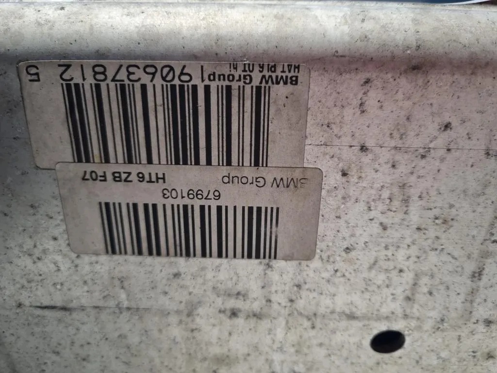 BMW Hinterachsschwinge OEM 6799103 image 3