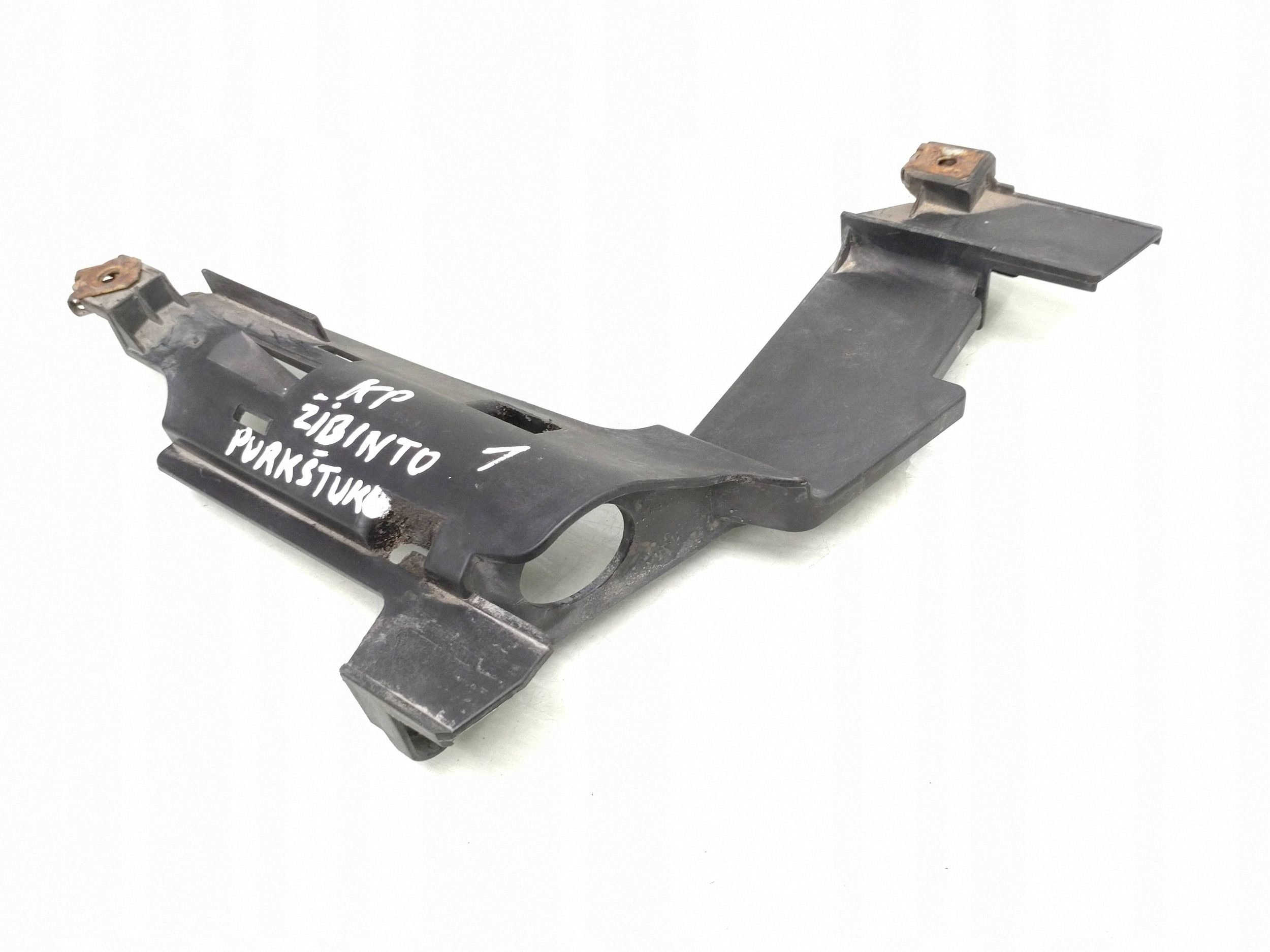 OEM 1301073018 BMW E46 Headlight Mounting Slide image 2