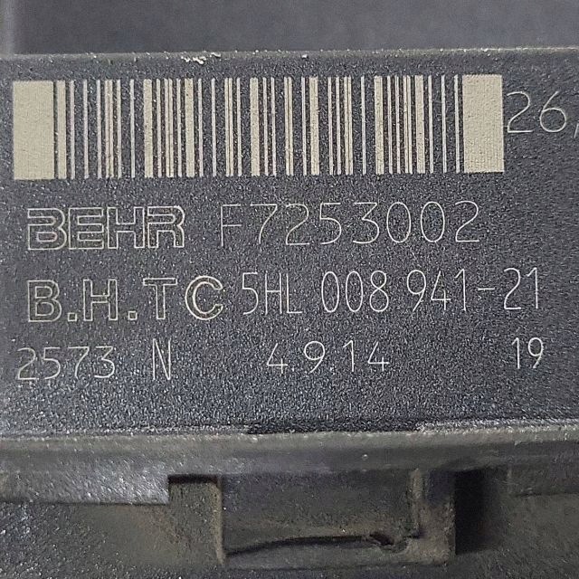 Volvo Blazermotorweerstand OEM 5HL008941-21 image 6