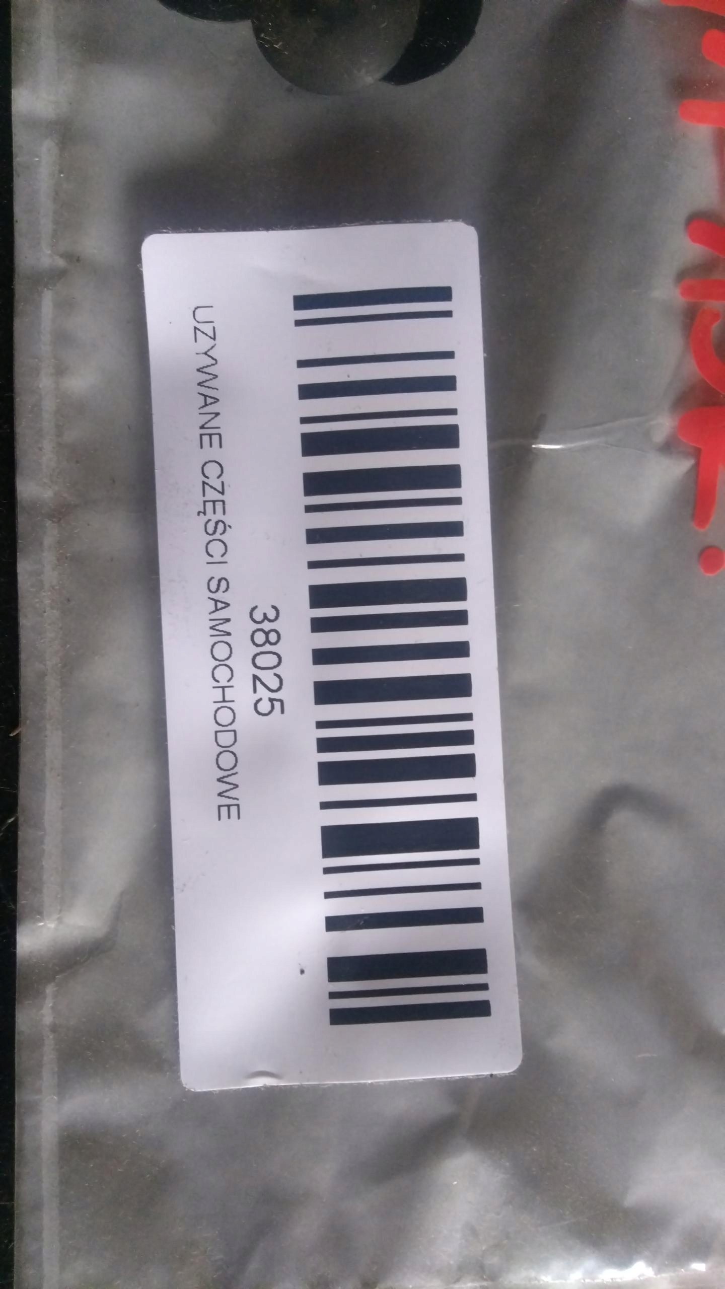 Isolation de capot BMW F30 OEM 1246260226 image 4
