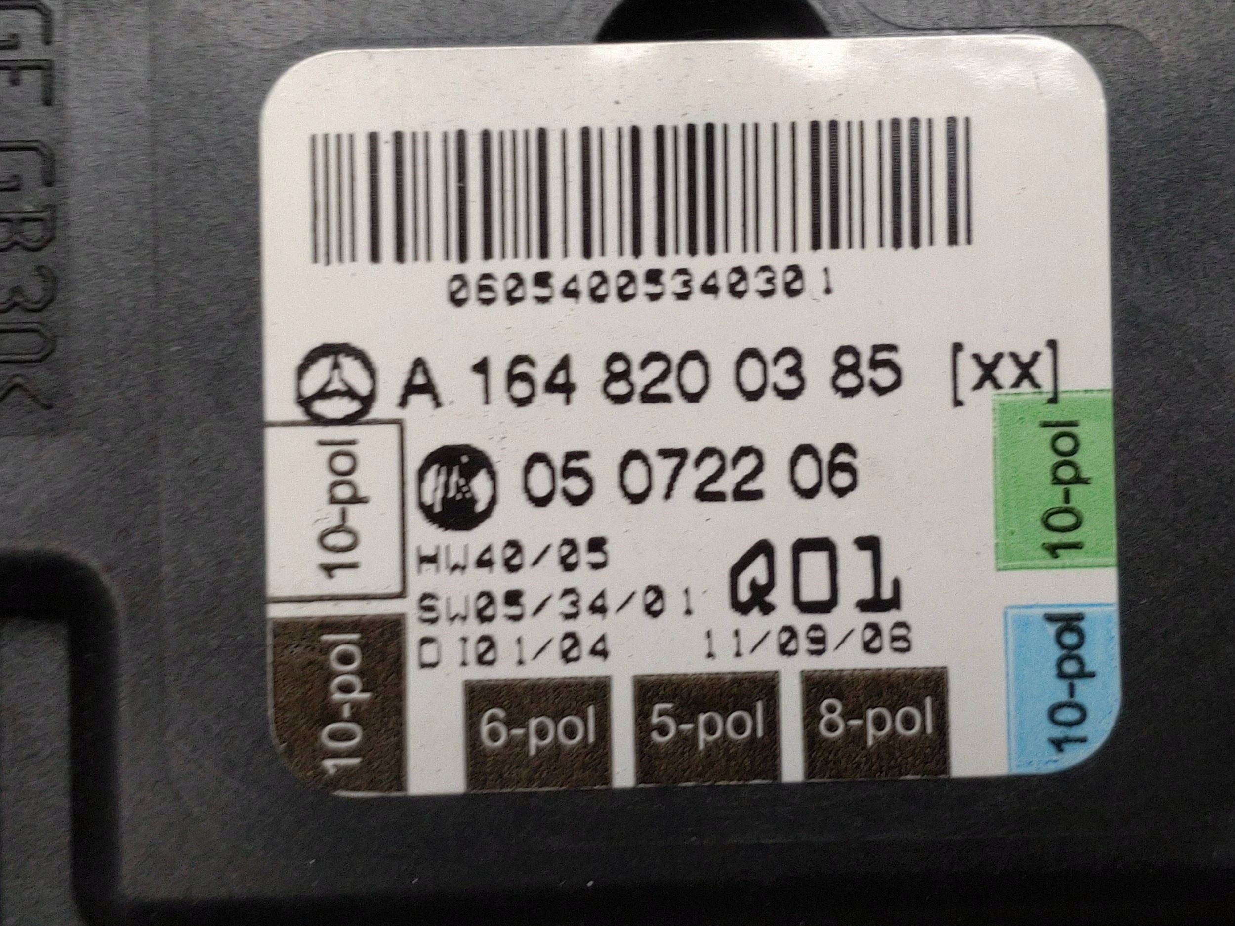 Módulo de puerta Mercedes-Benz OE A1648200385 - Usado image 6
